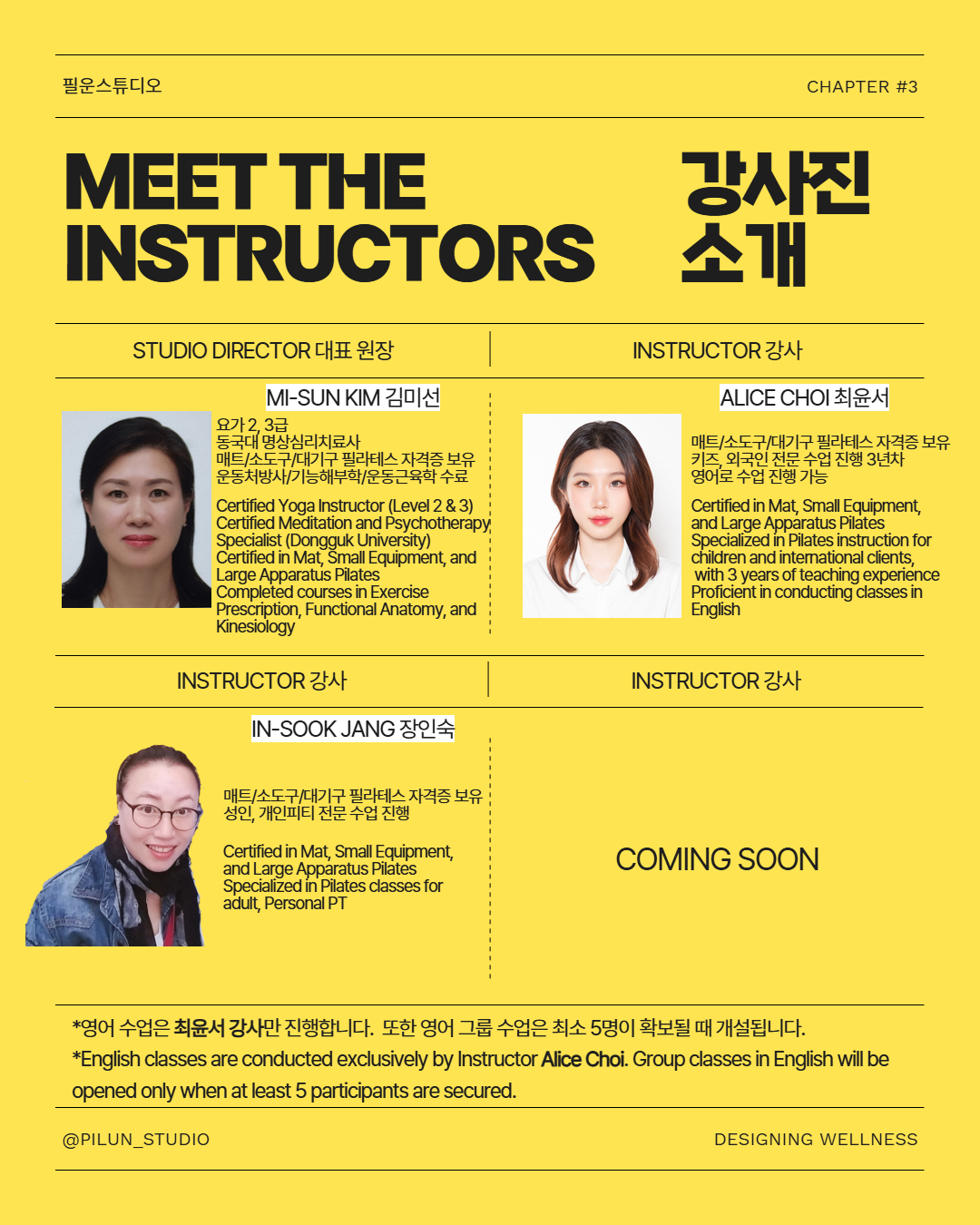 필운스튜디오 대표 이미지