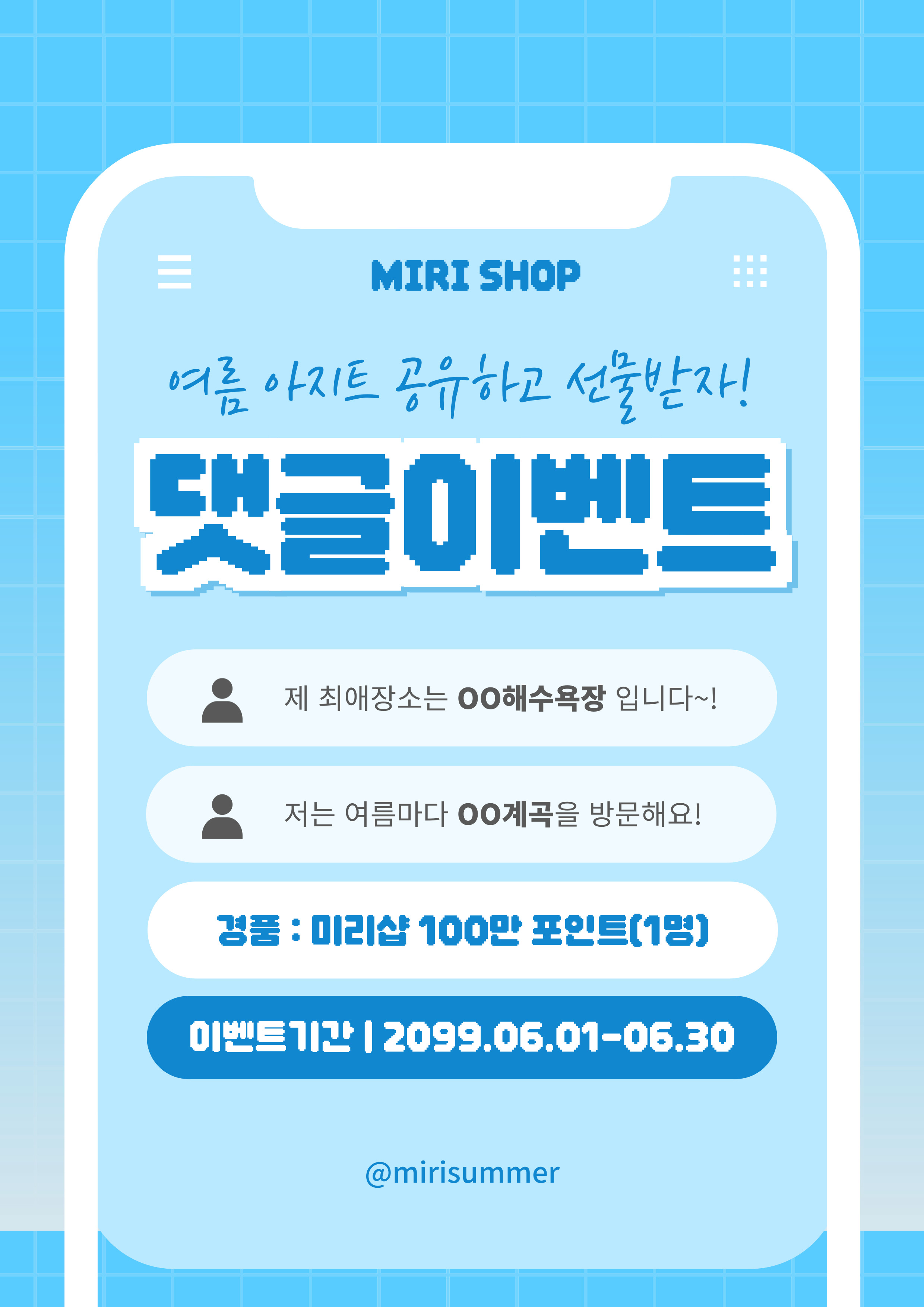 기장뷰티 photo 6