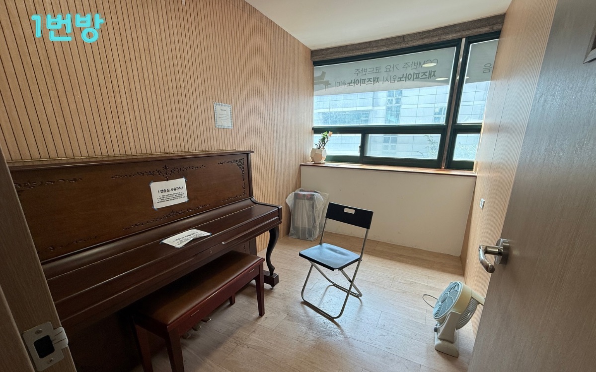 1번째 스튜디오 사진