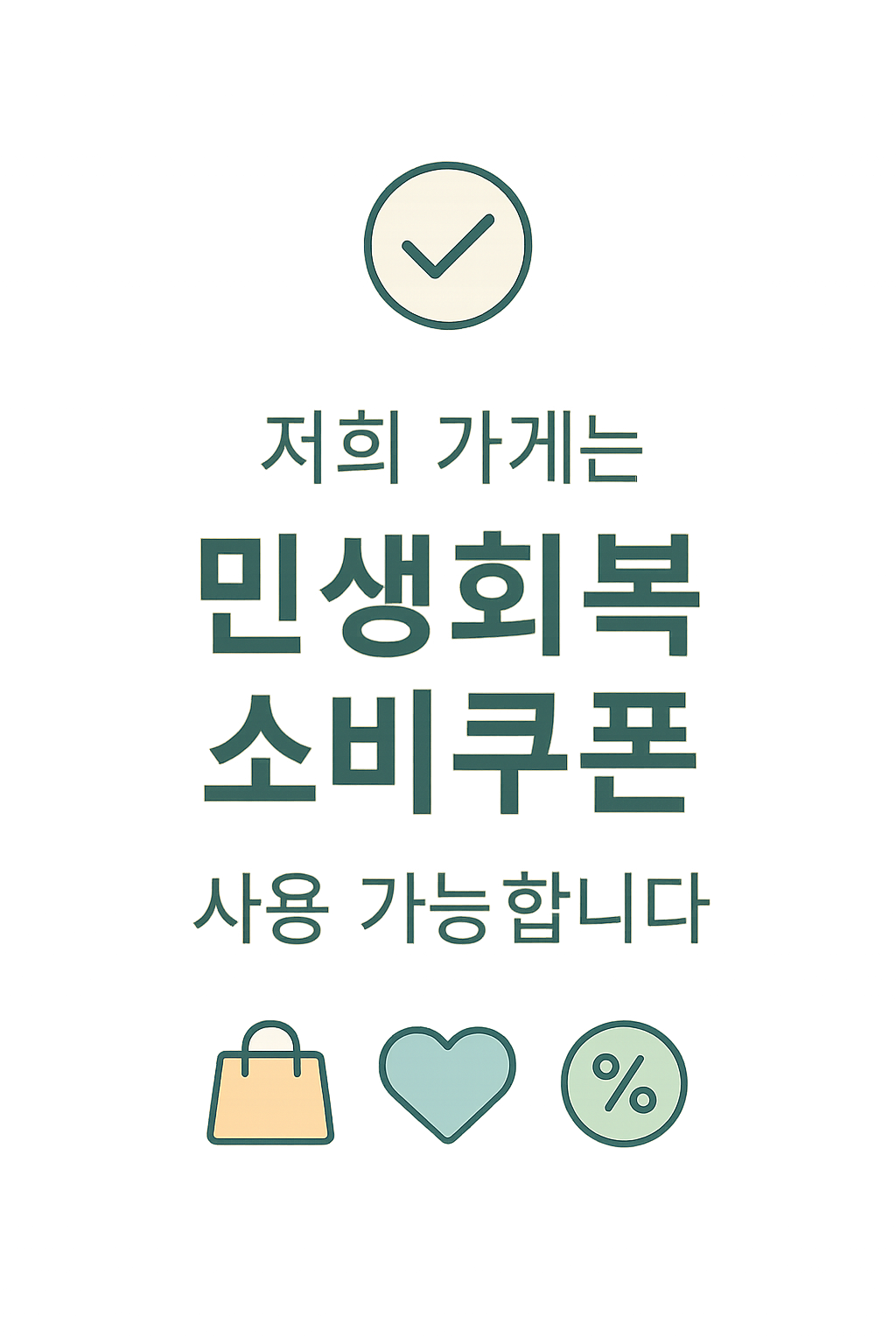 라라헤어 대표 이미지