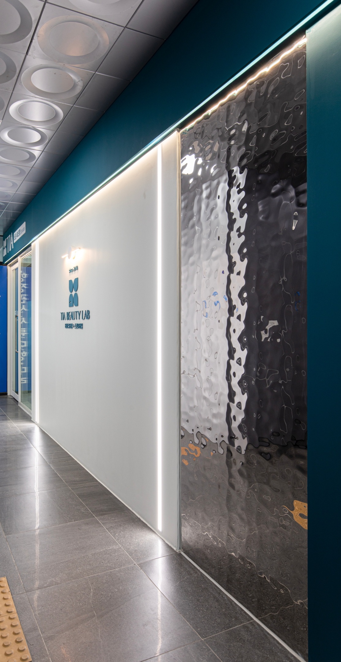 티아뷰티랩 스킨&네일 신불당점 대표 이미지