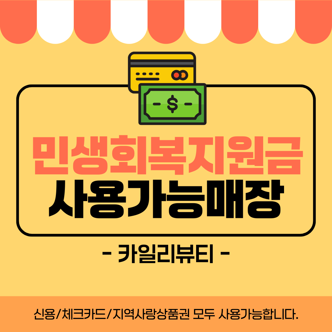 카일리뷰티 photo 4