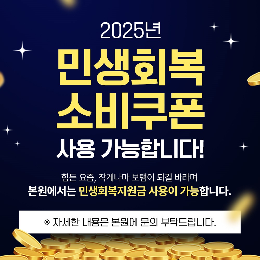 바른탑치과의원 대표 이미지