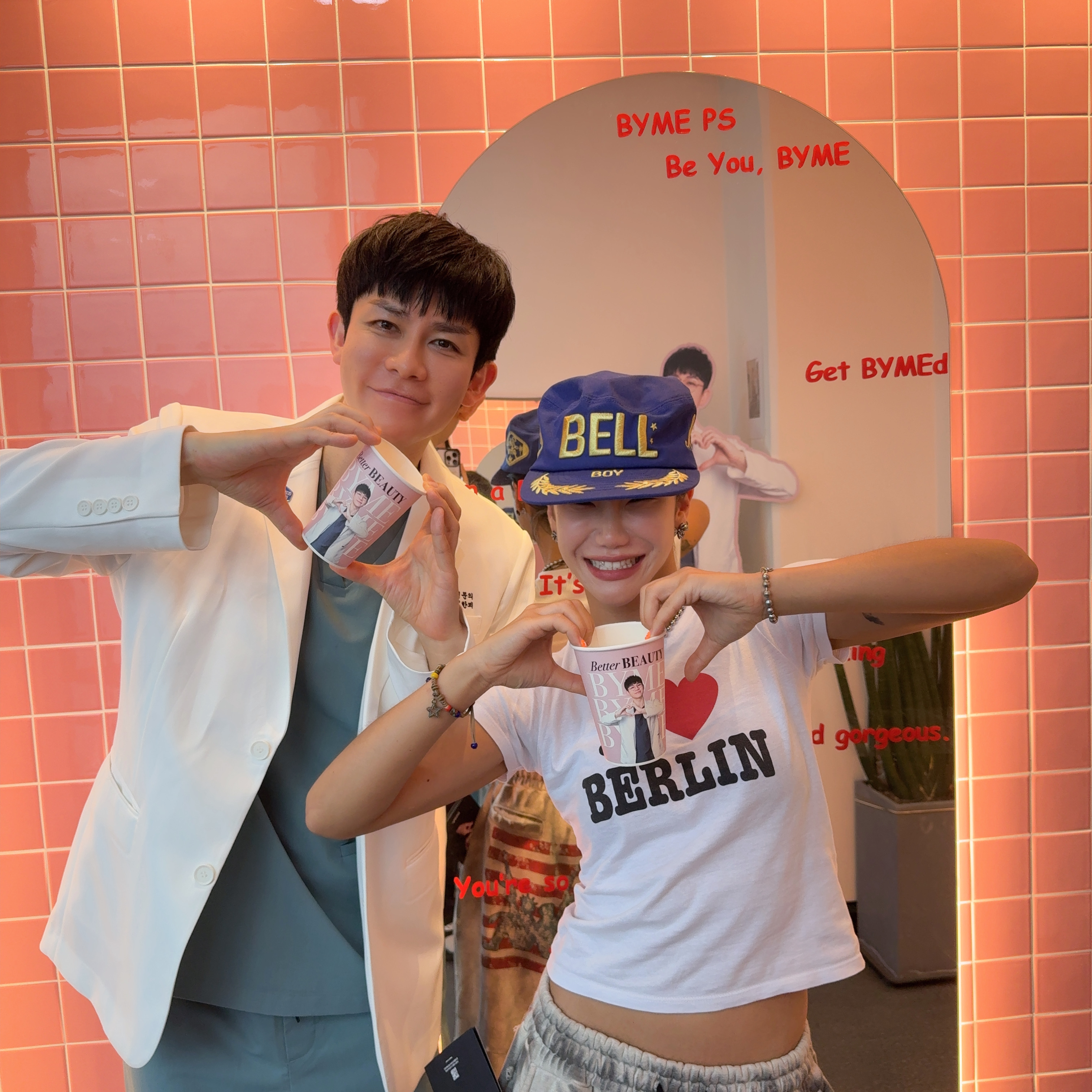 바이미성형외과의원 대표 이미지