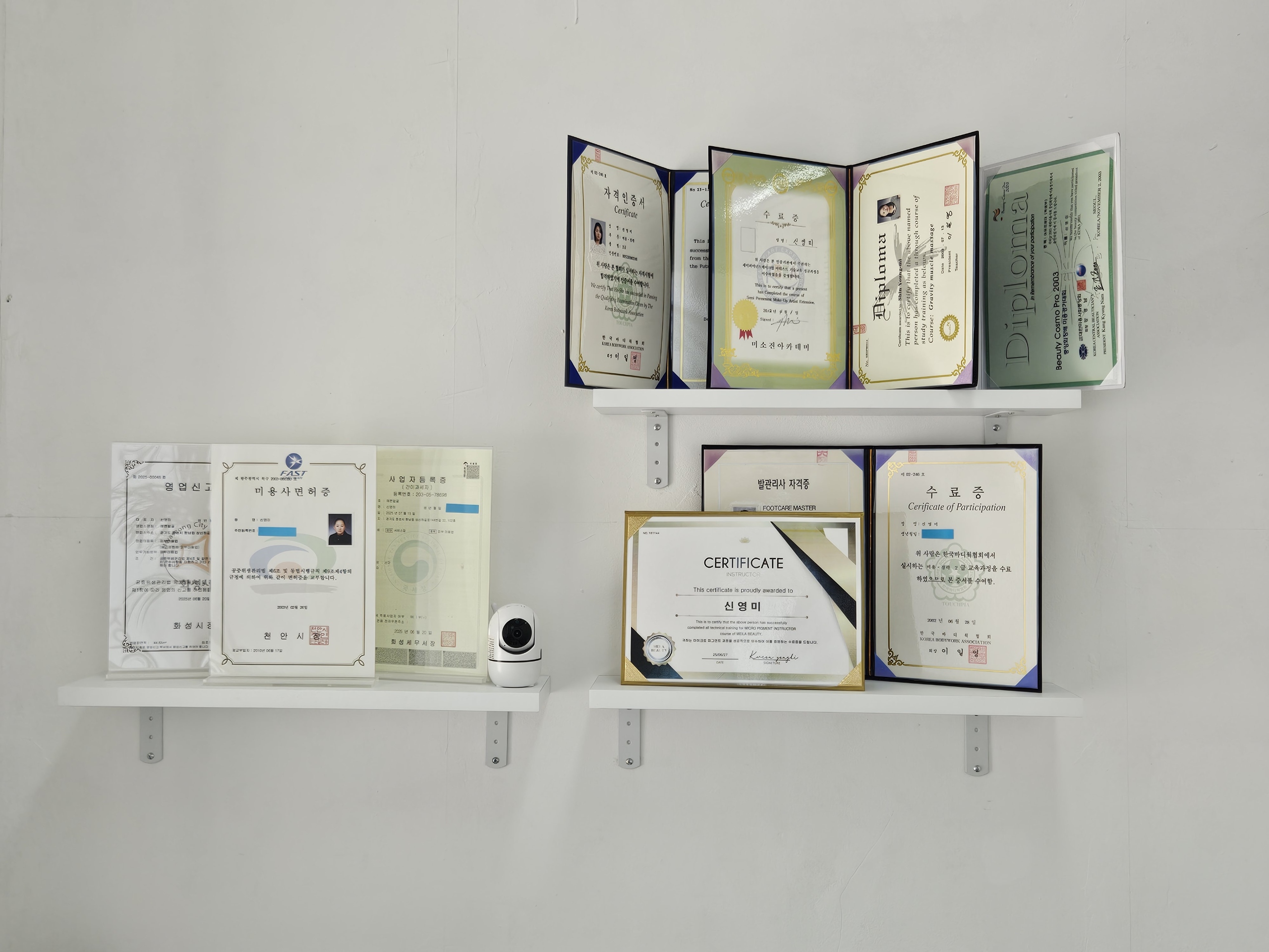 예쁜얼굴 photo 10