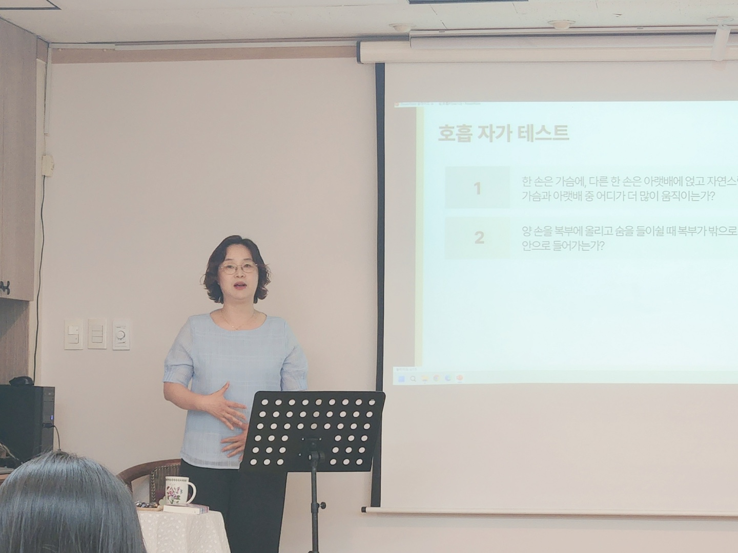 브레인트레이닝센터 광화문점 대표 이미지
