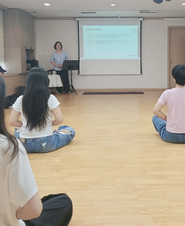 브레인트레이닝센터 광화문점 대표 이미지