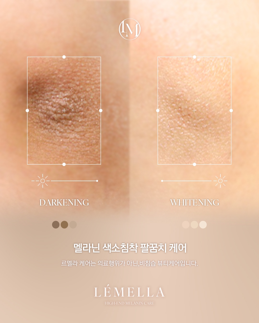 케이슬림 인천구월 대표 이미지