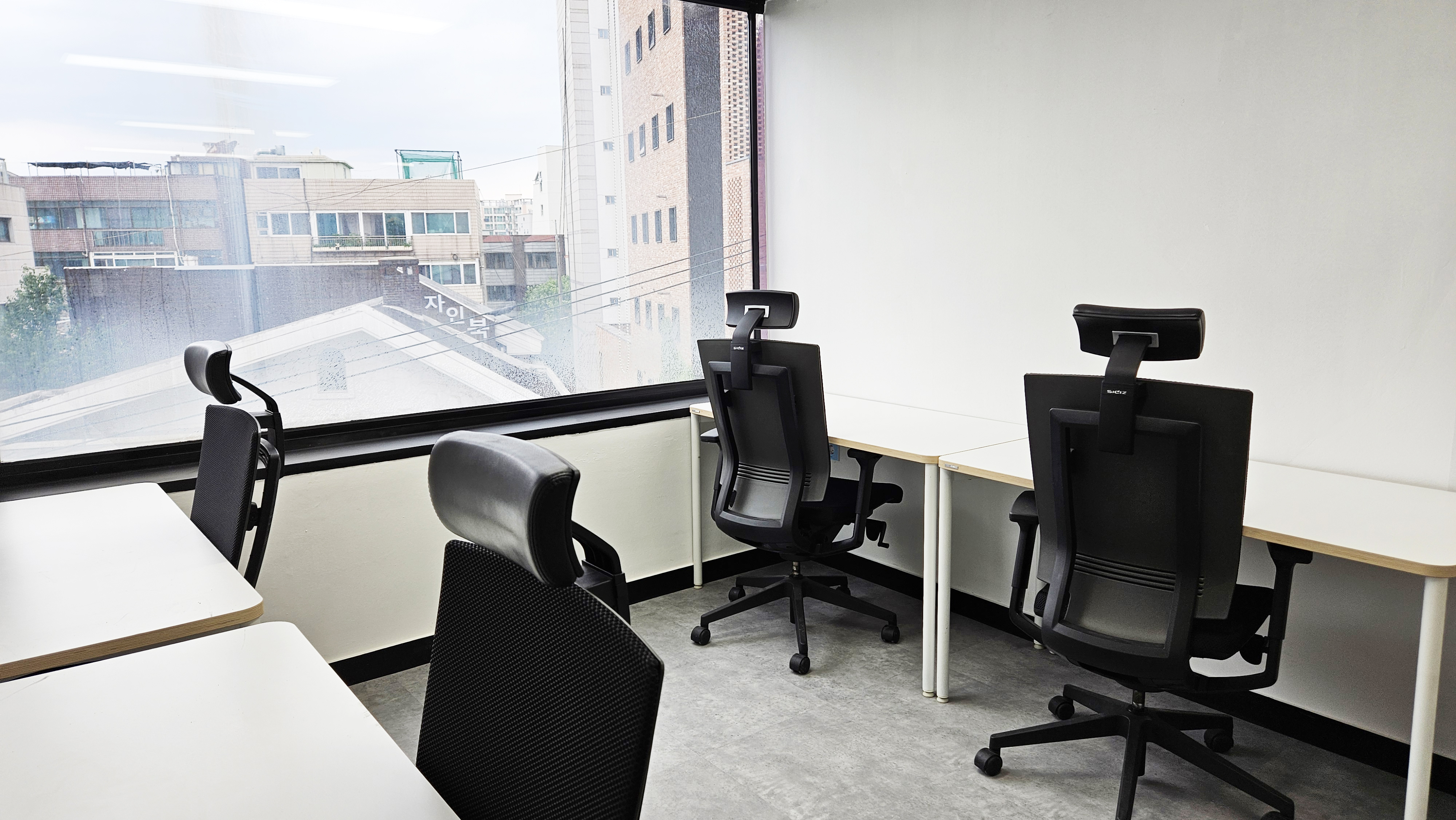 홍대공유오피스네임드 마포점 대표 이미지