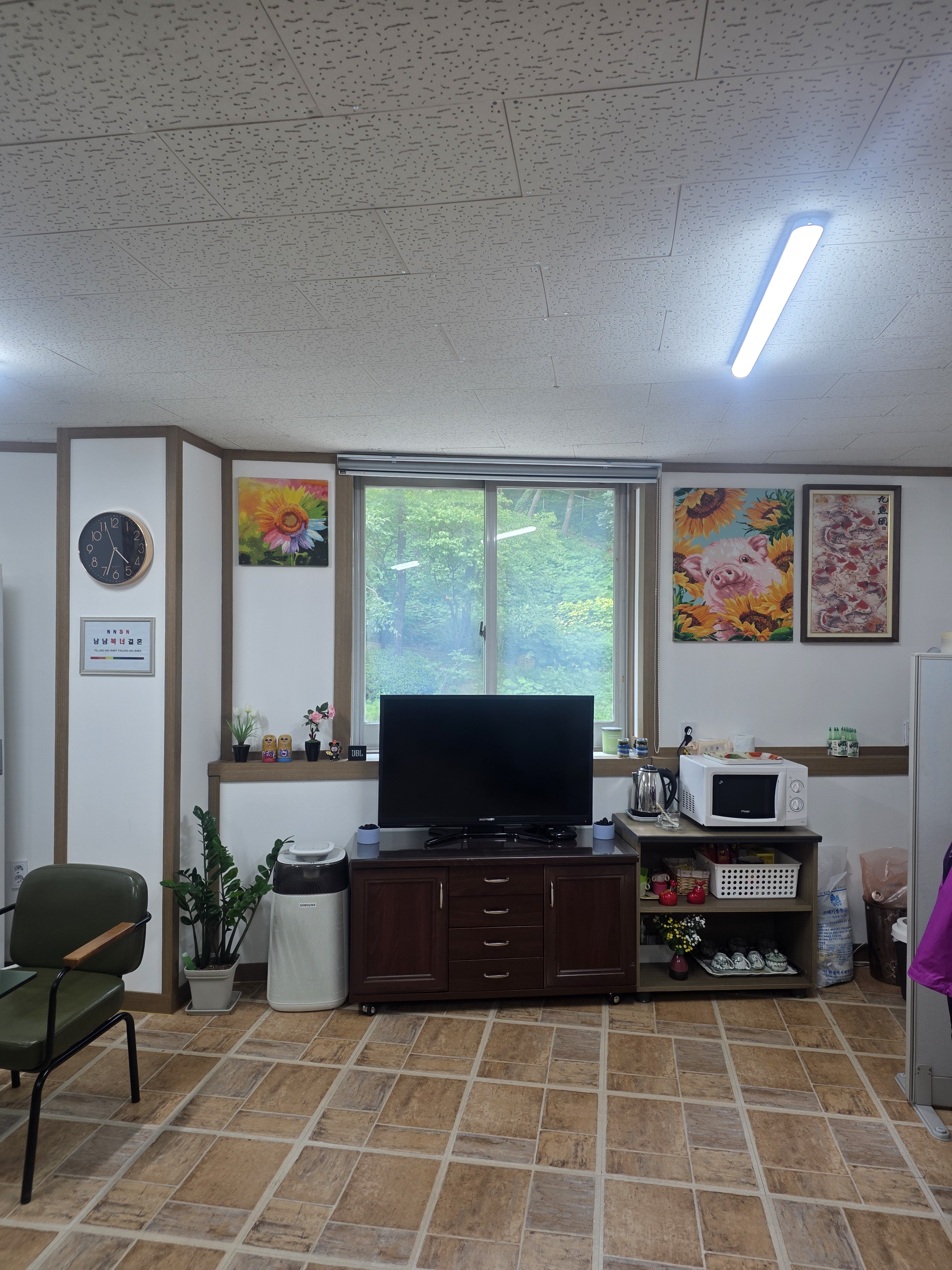 남남북녀 대표 이미지