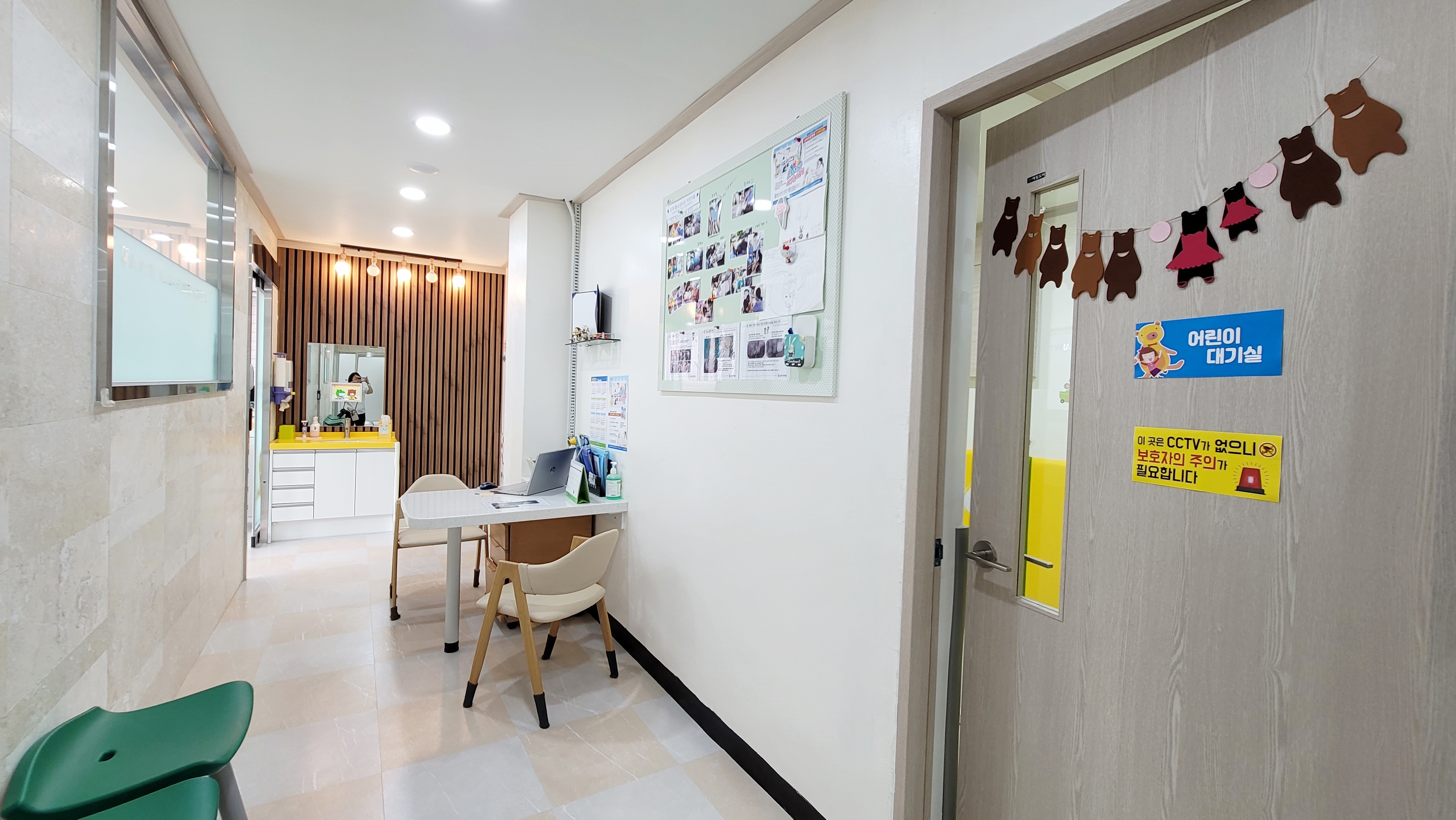 삼육치과병원 대표 이미지