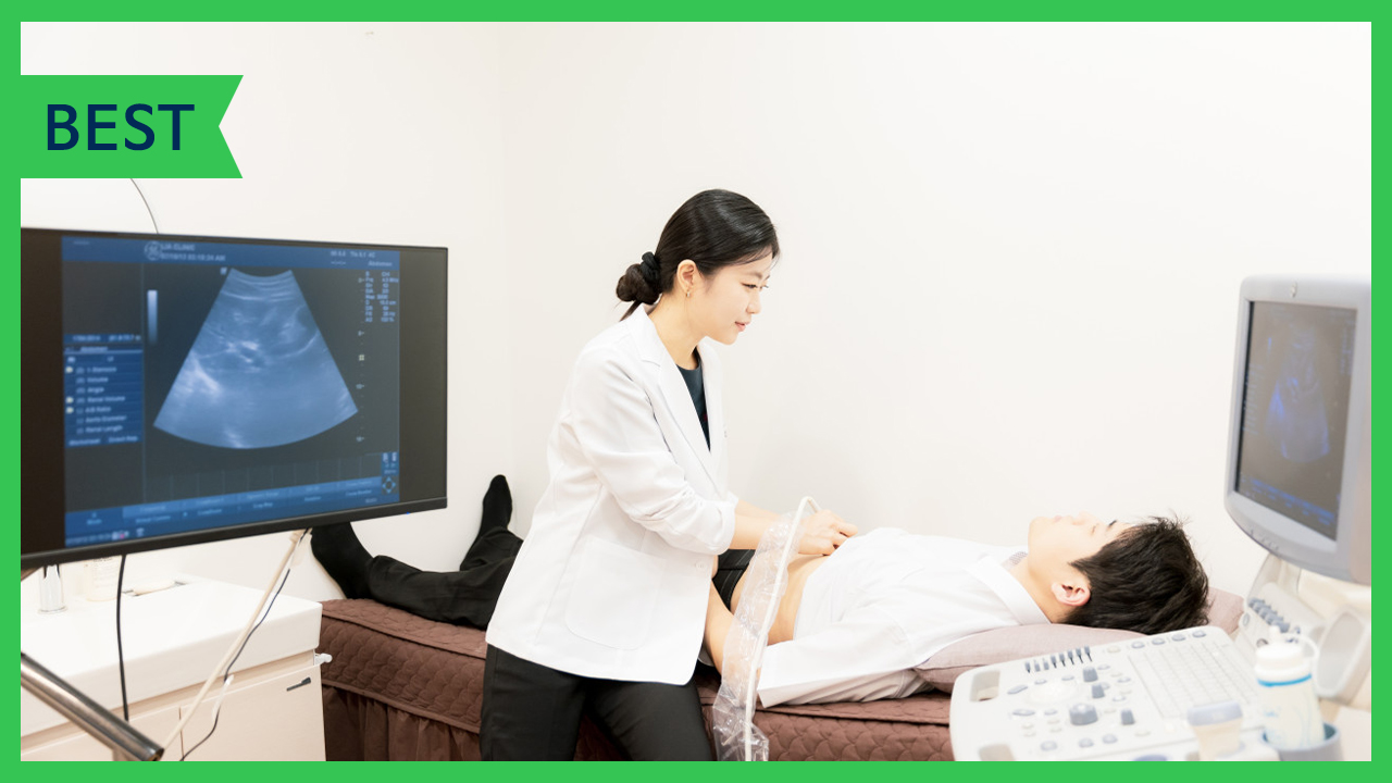 명동 리아한의원 대표 이미지