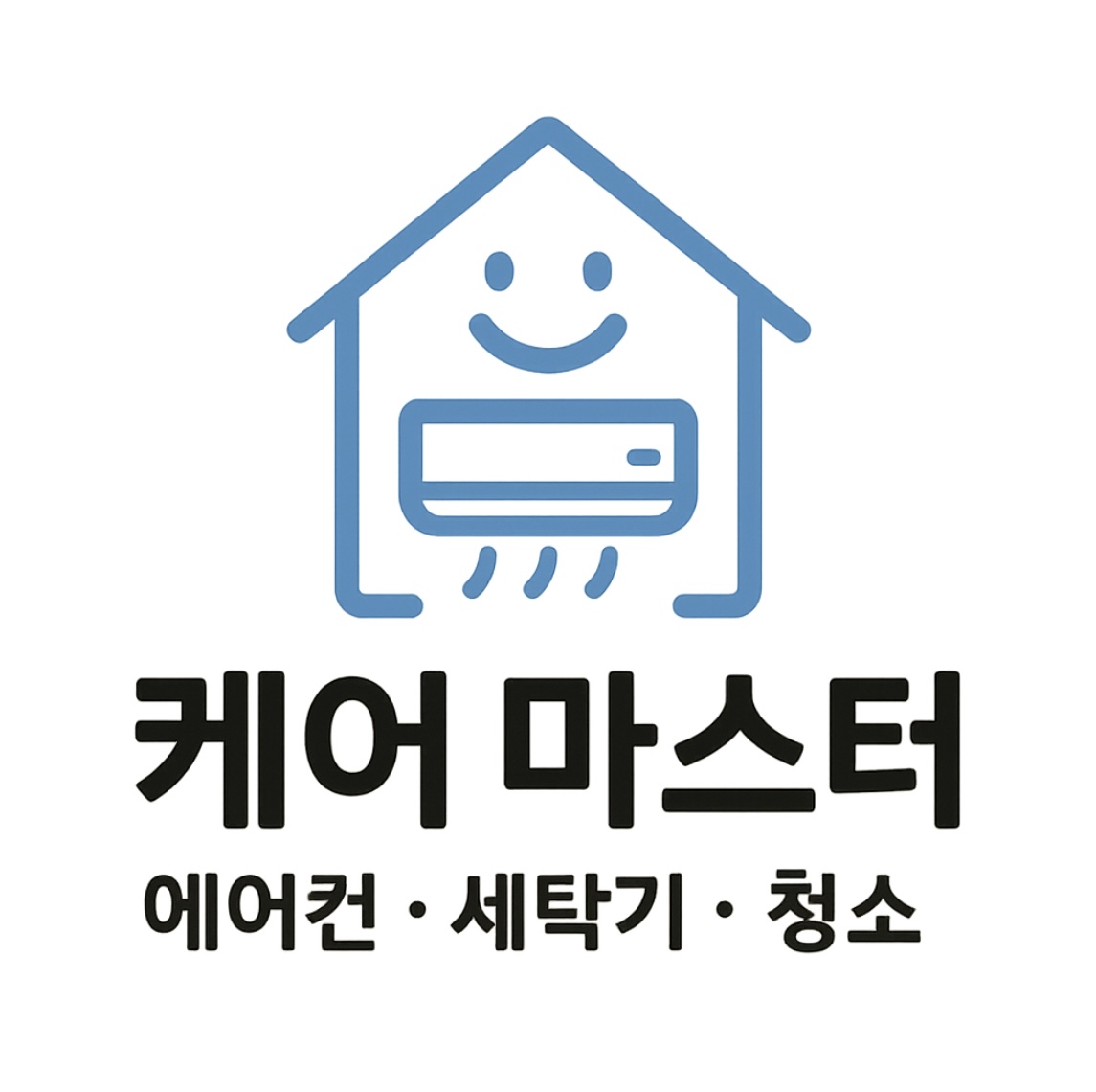 케어마스터 홍천