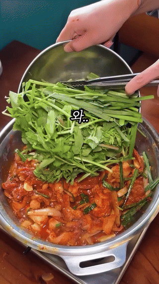 청도미나리식당
