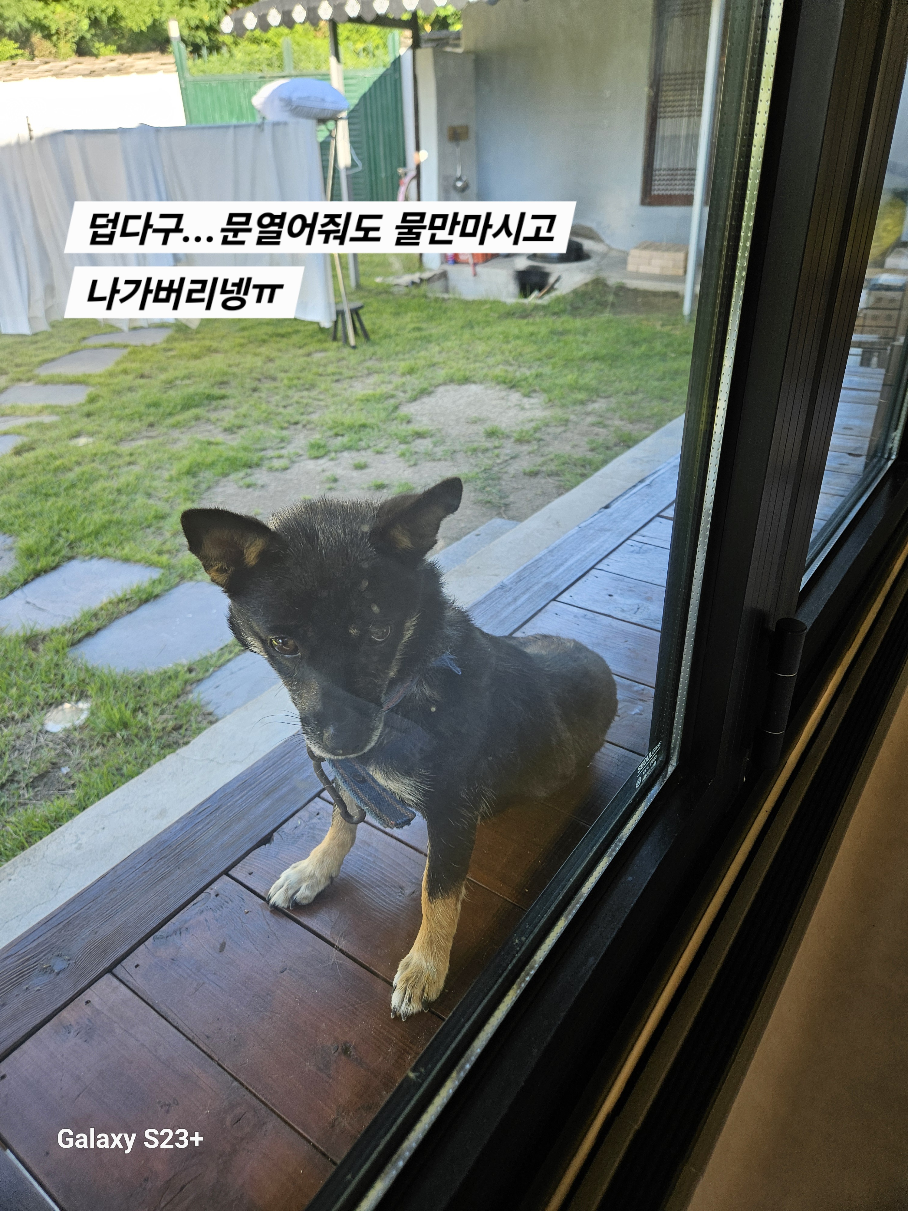 아궁이149 5