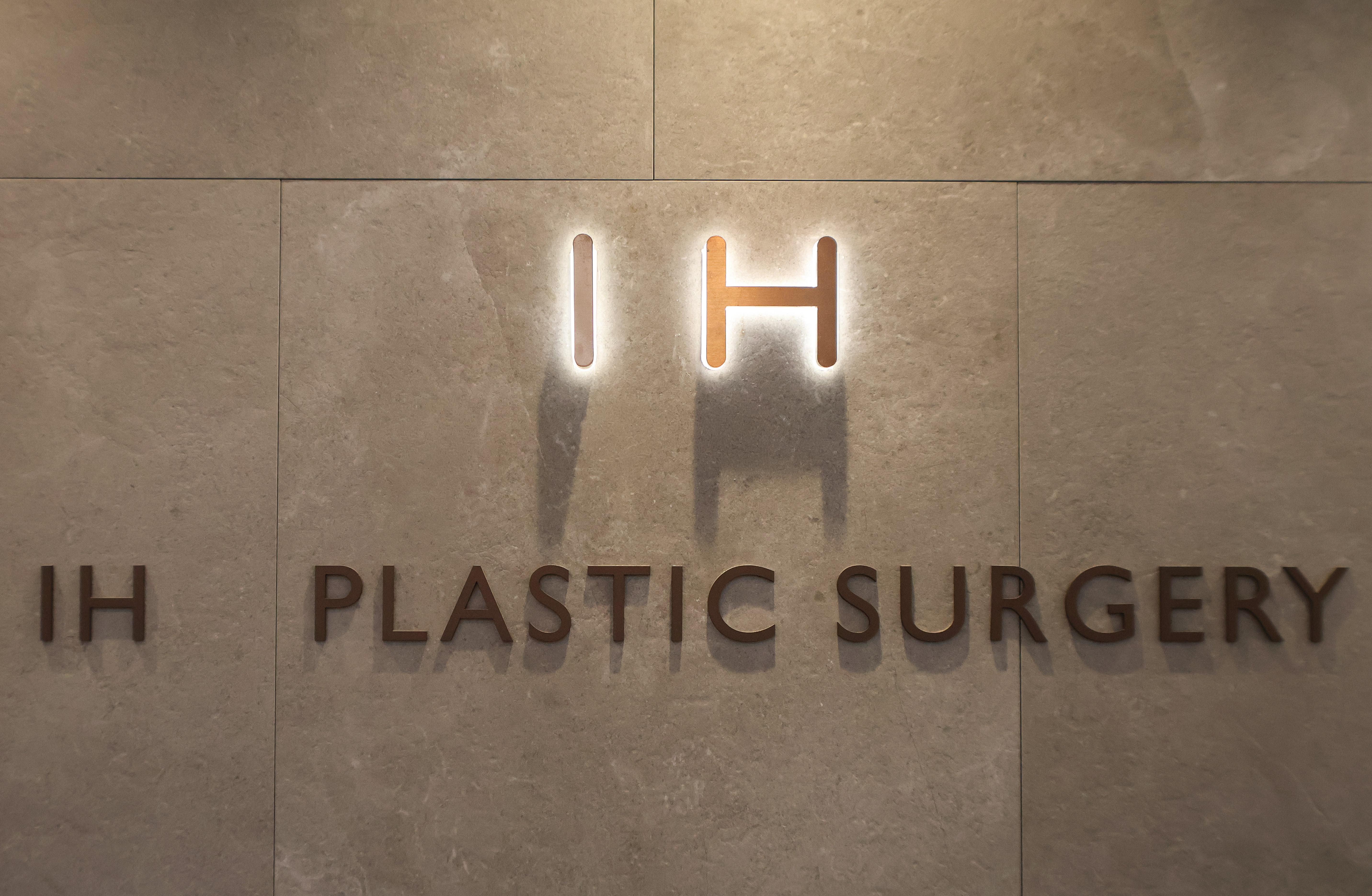 아이에이치의원 대표 이미지