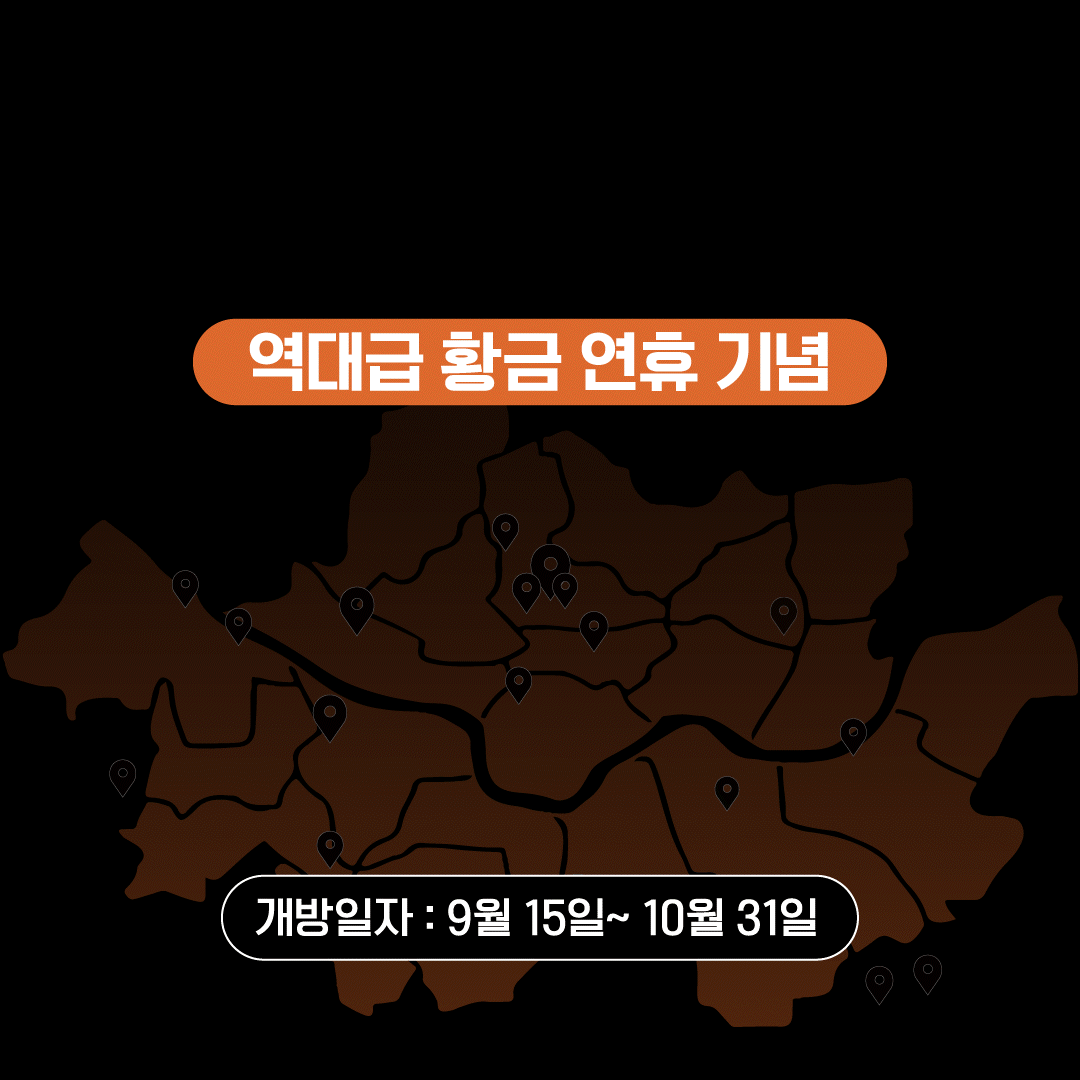 서울 강서구 마곡중앙8로7길 복싱체육관 스포짐복싱 양천향교역점 내부 모습 4