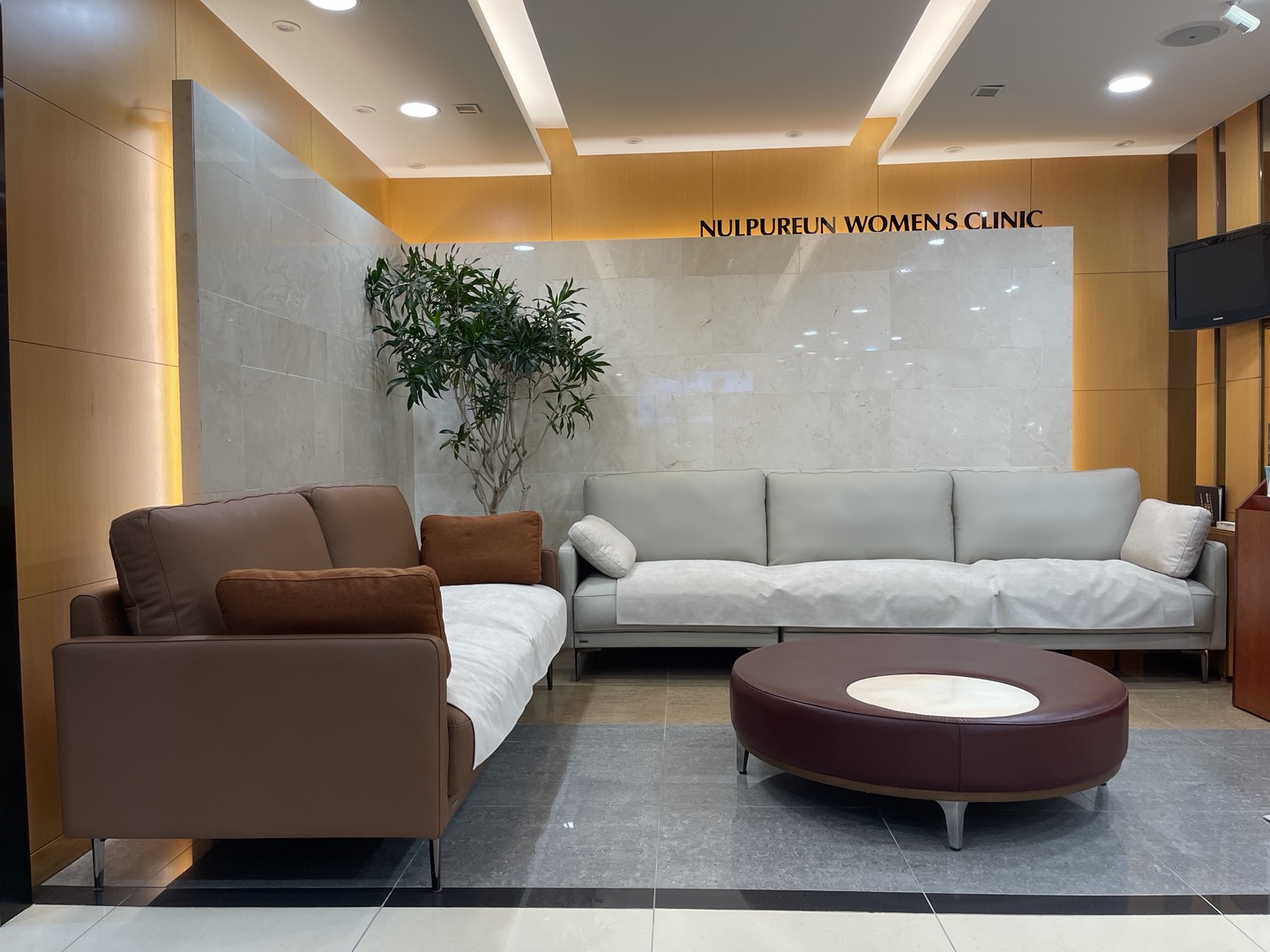 늘푸른산부인과의원 대표 이미지