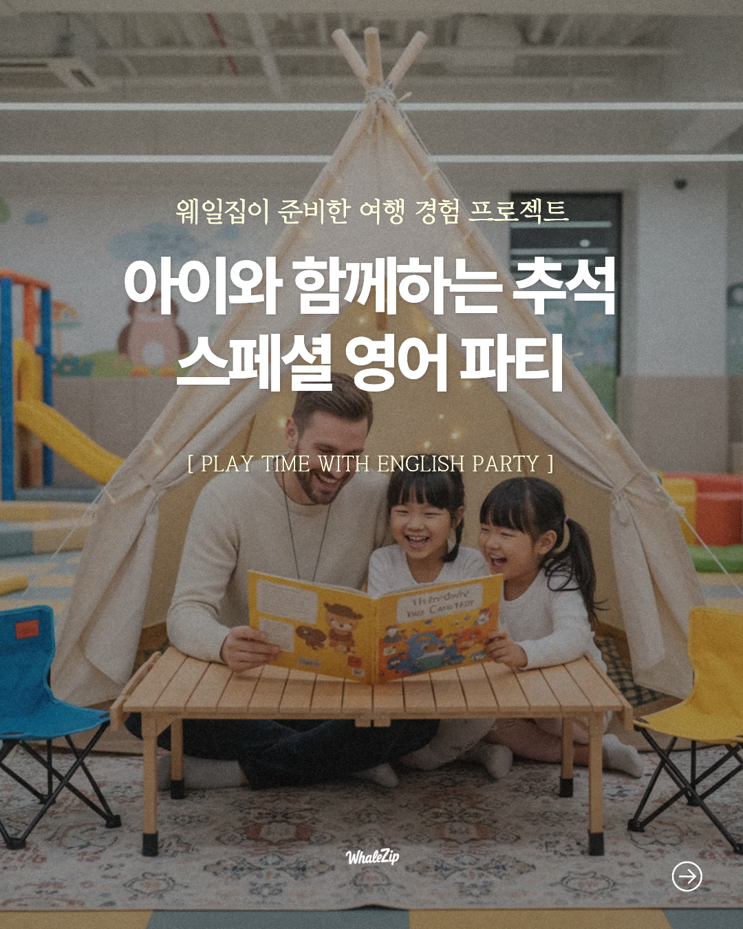 숙소 대표 이미지 16