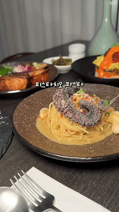 어슬청담 상무점