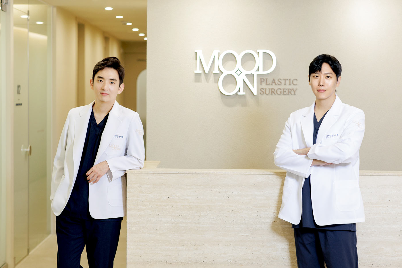 무드온성형외과 대표 이미지