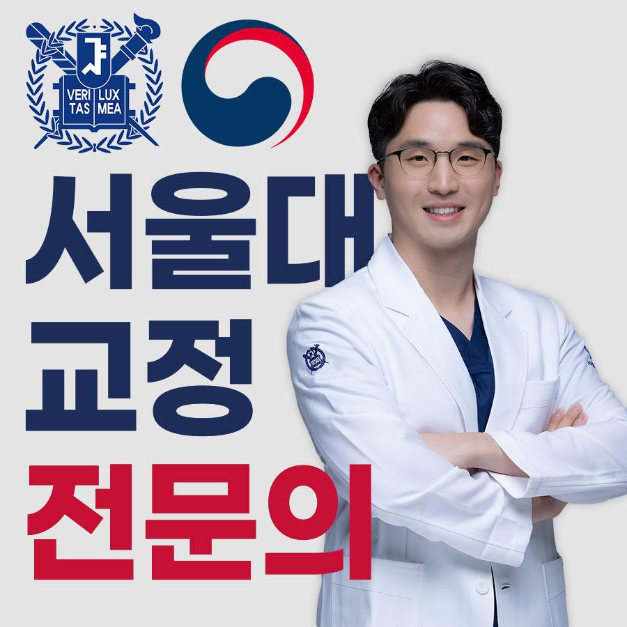 선연합치과의원 대표 이미지