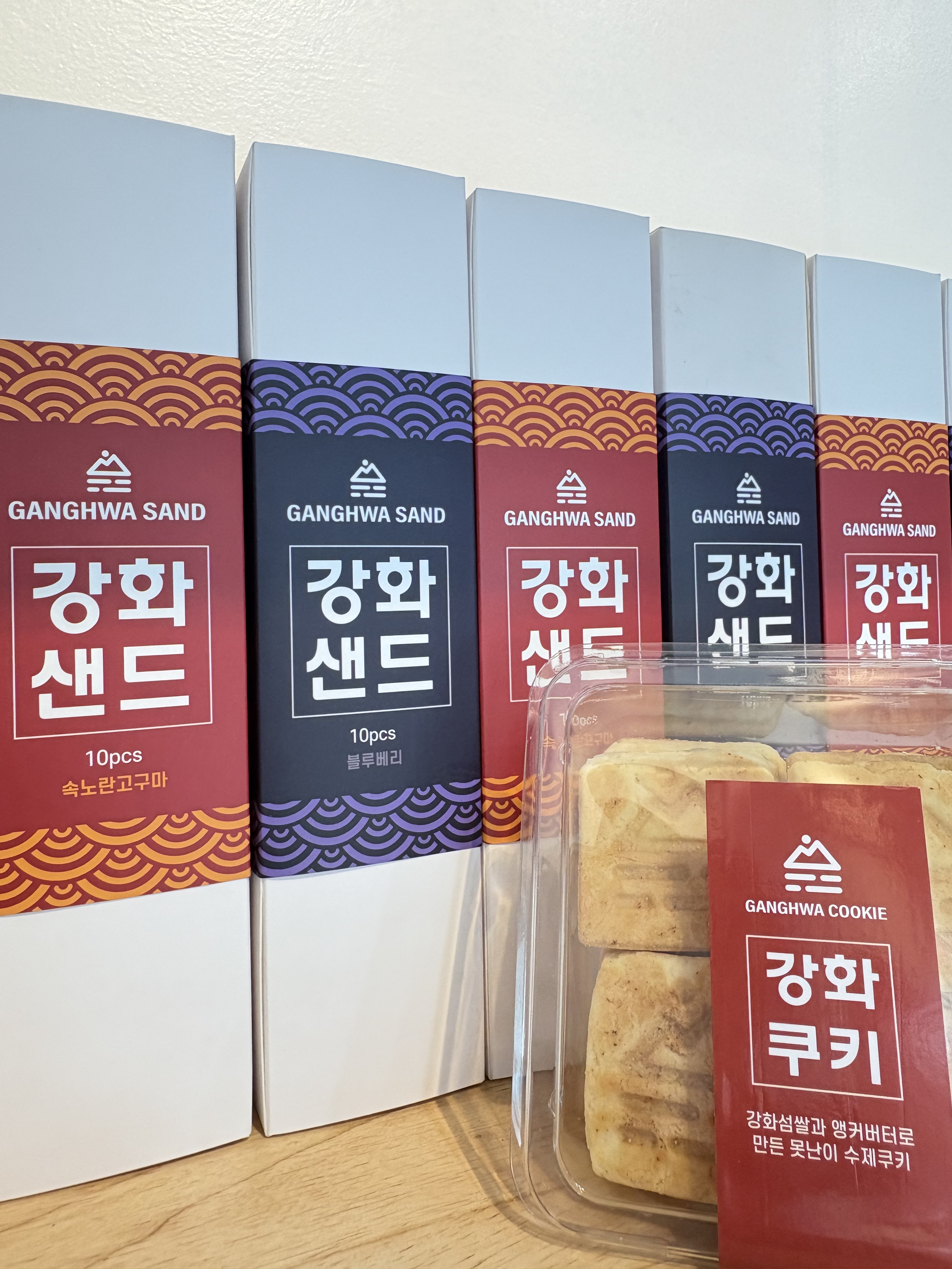 강화샌드 & 갤러리카페602