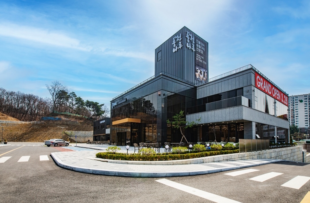 풍천나루