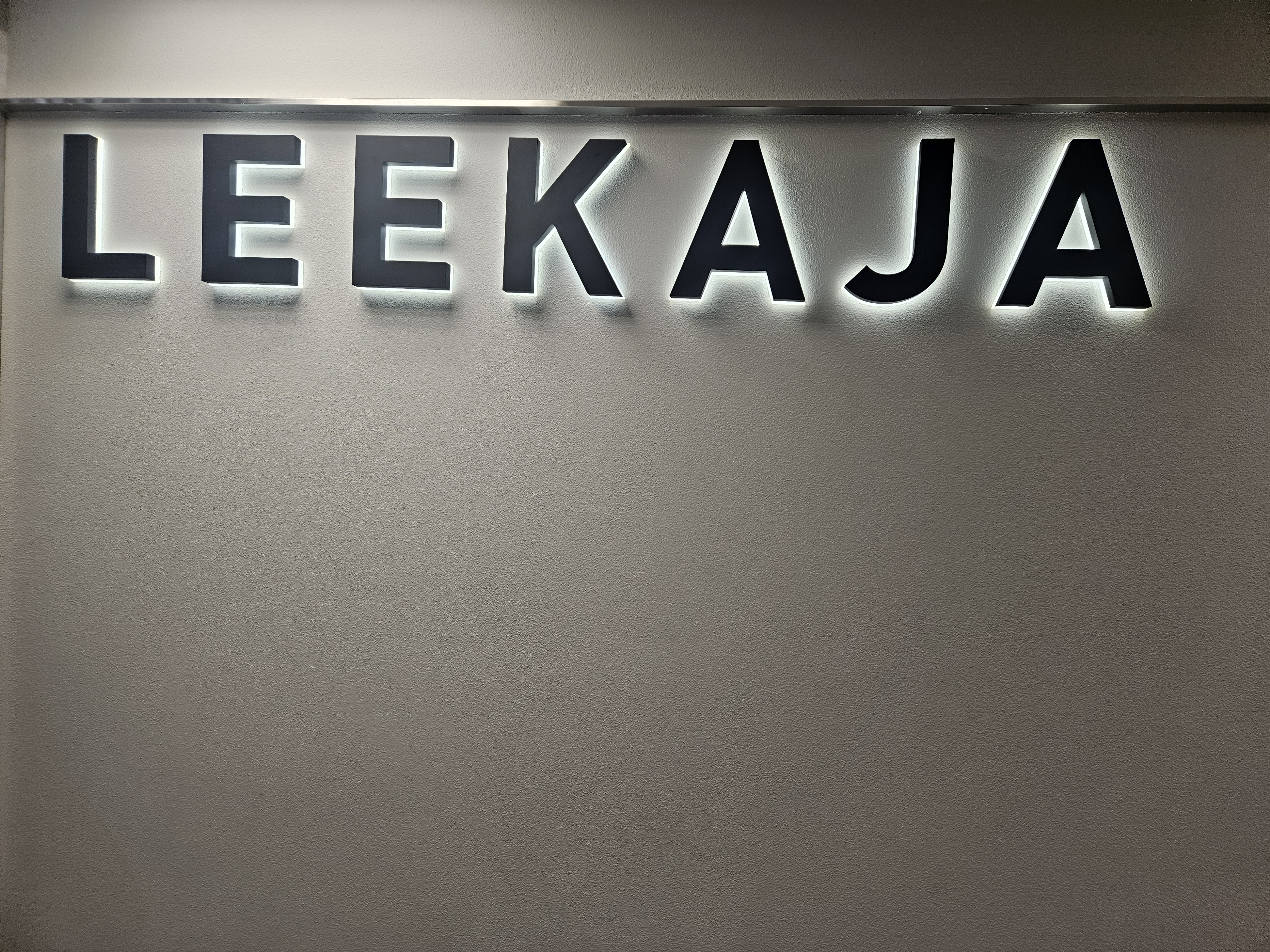프리미엄이가자 스타필드마켓 경산점 대표 이미지
