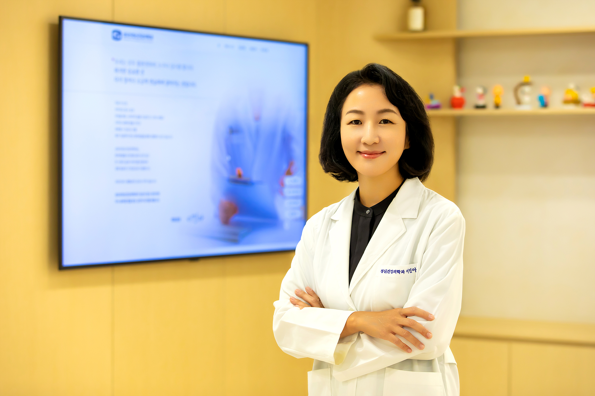 성모민정신건강의학과의원 대표 이미지