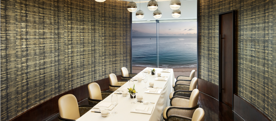 파라다이스호텔부산 남풍