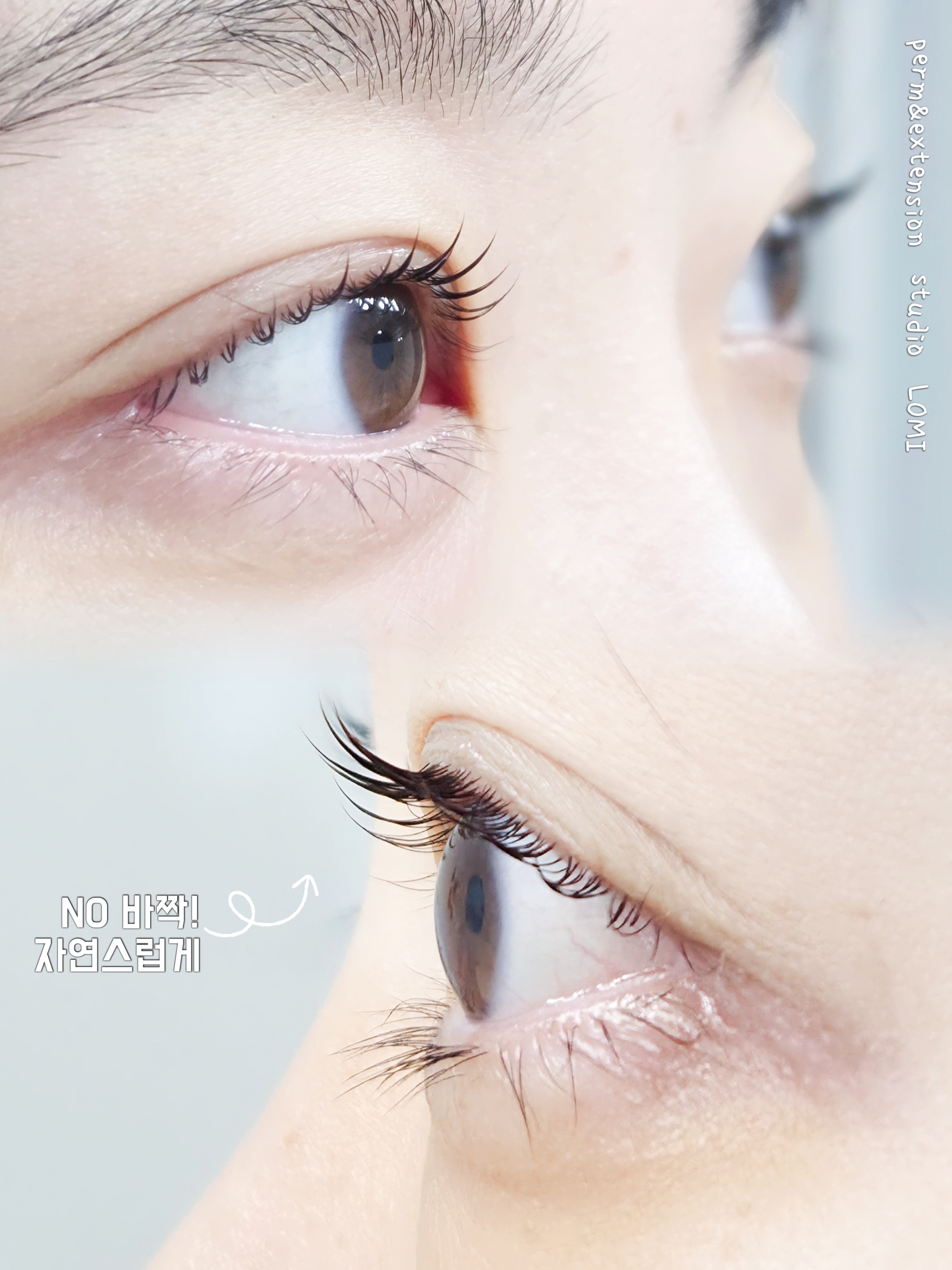 로미 대표 이미지