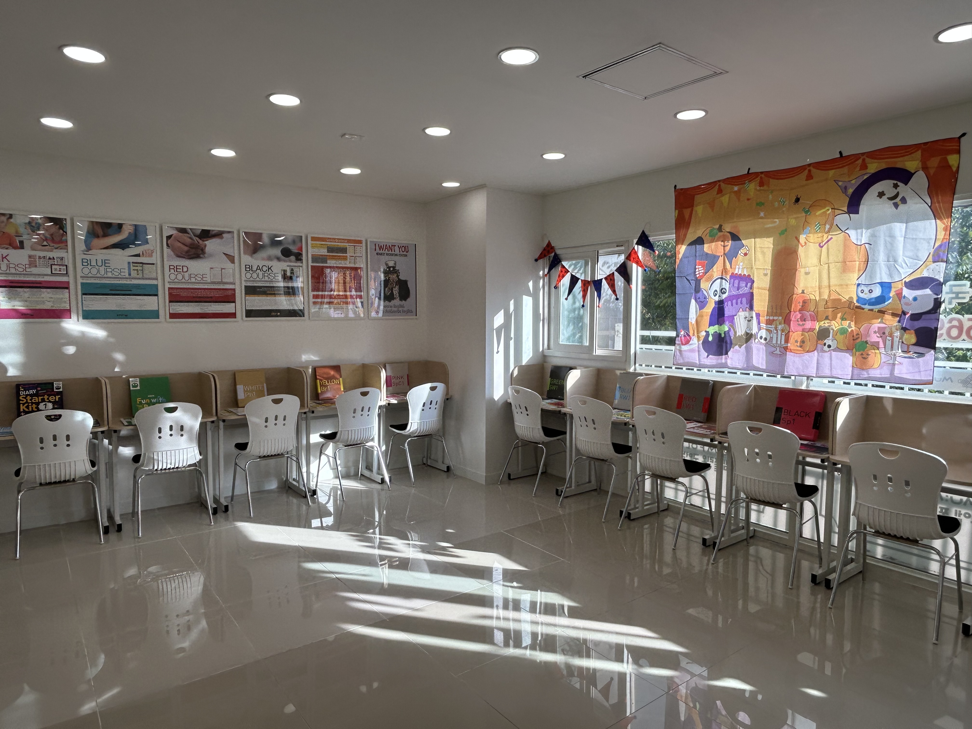 뮤엠영어 광명충현점 대표 이미지