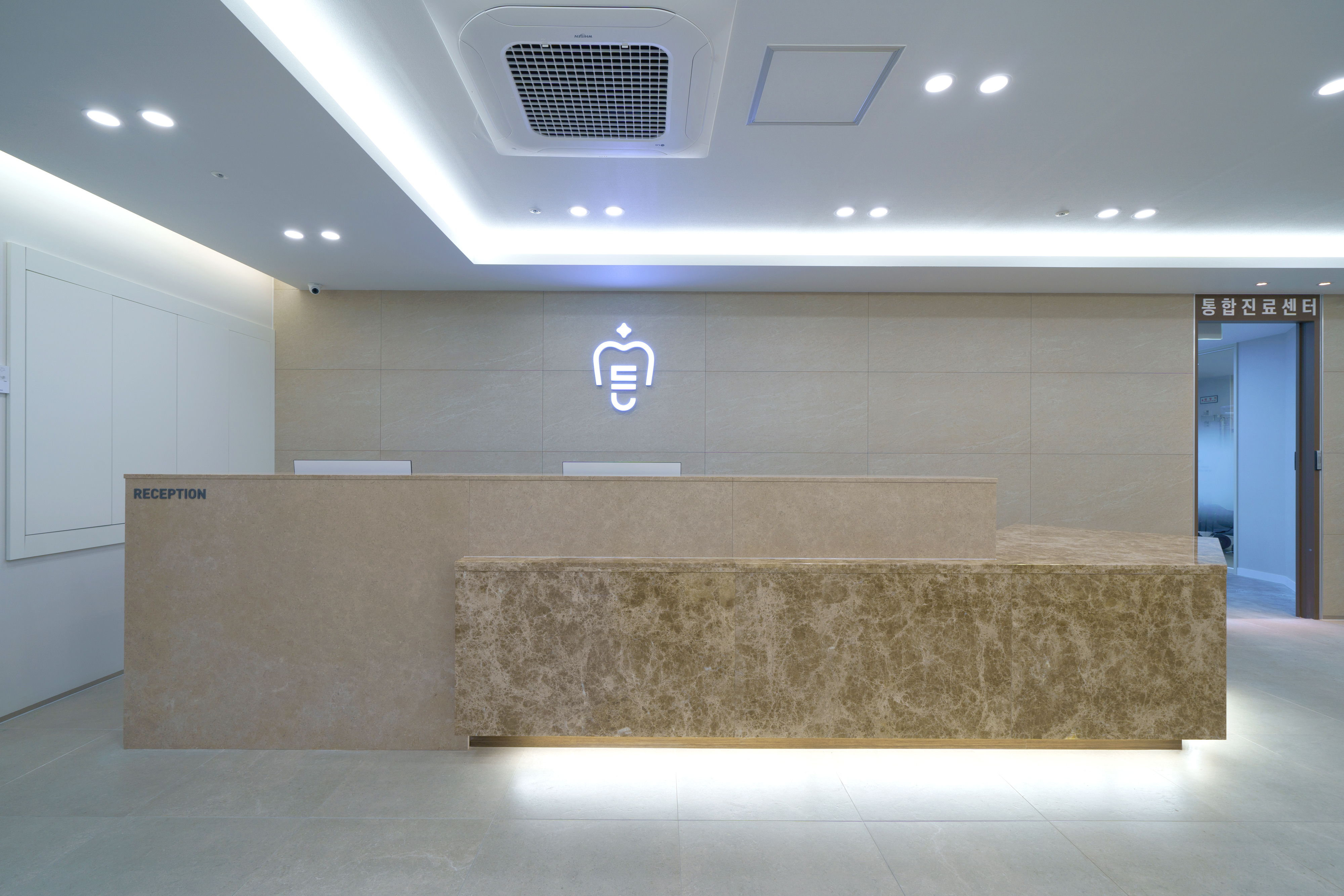 든든한치과의원 대표 이미지