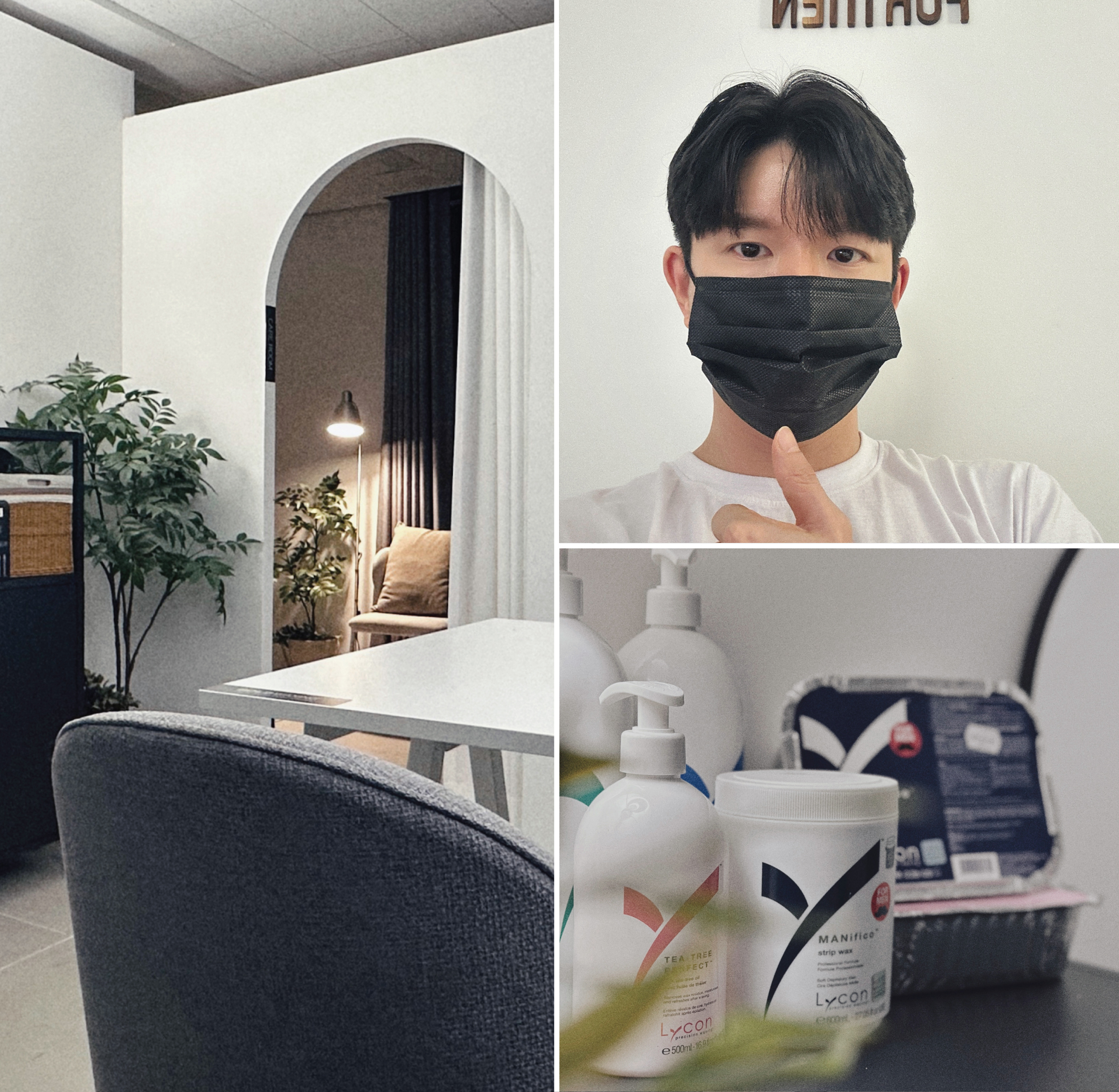 볼드왁싱 대표 이미지