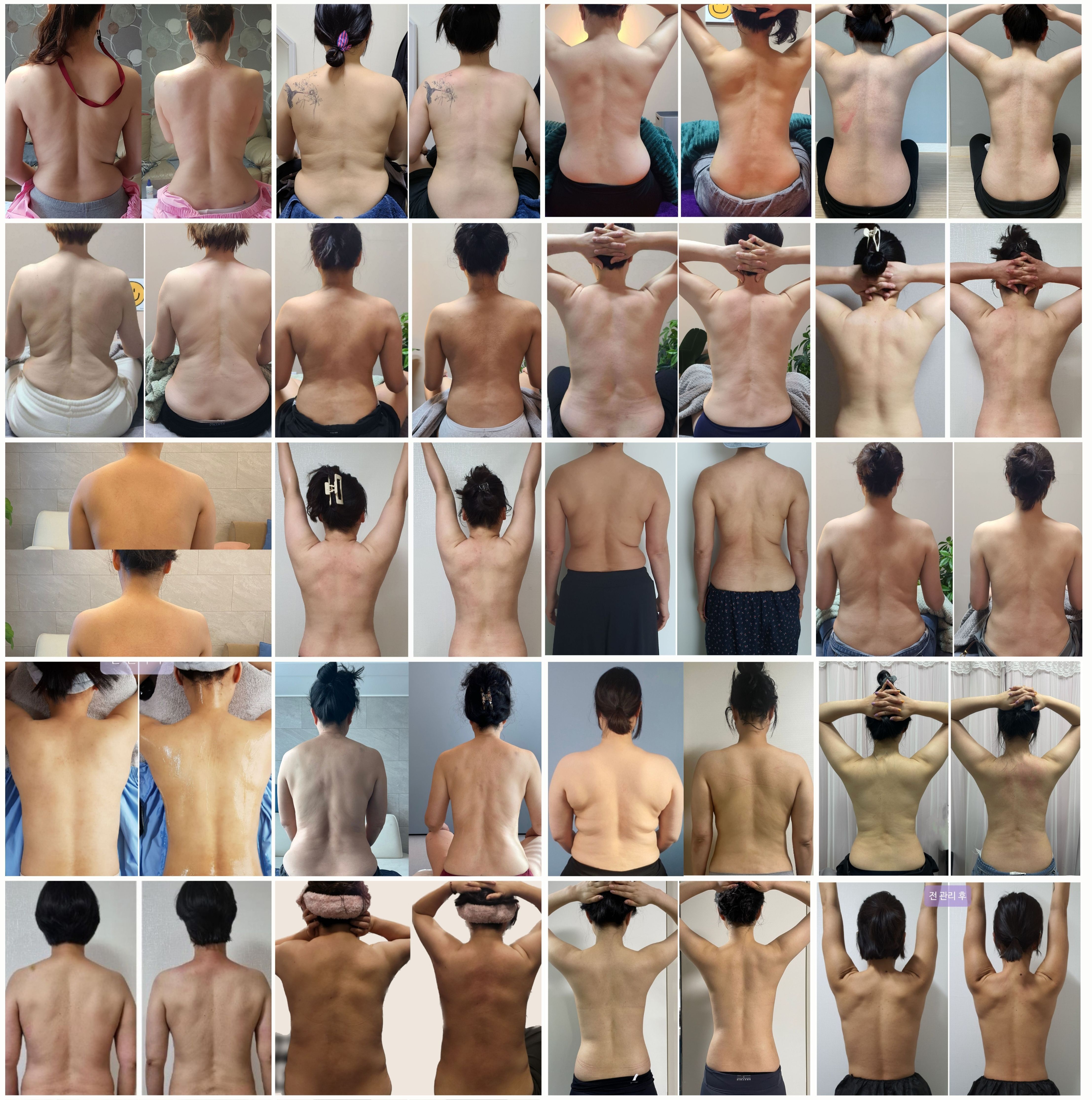 하루온 photo 7