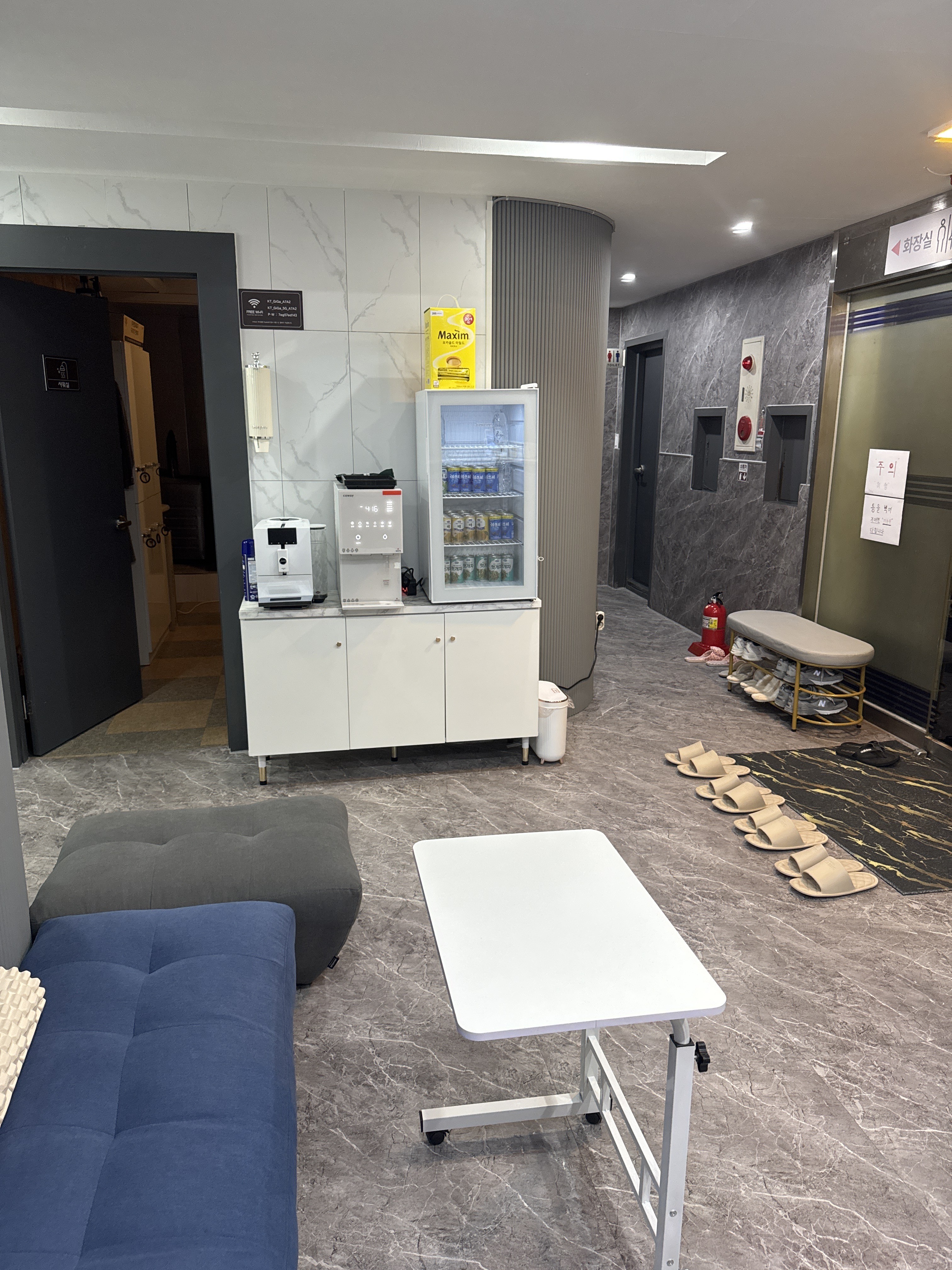 원테라피 photo 5