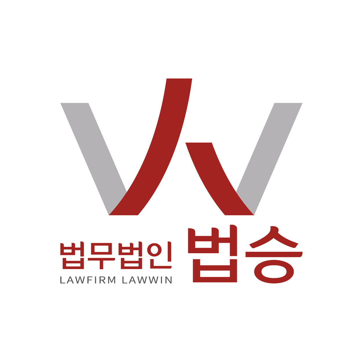 법무법인 법승 서울주사무소