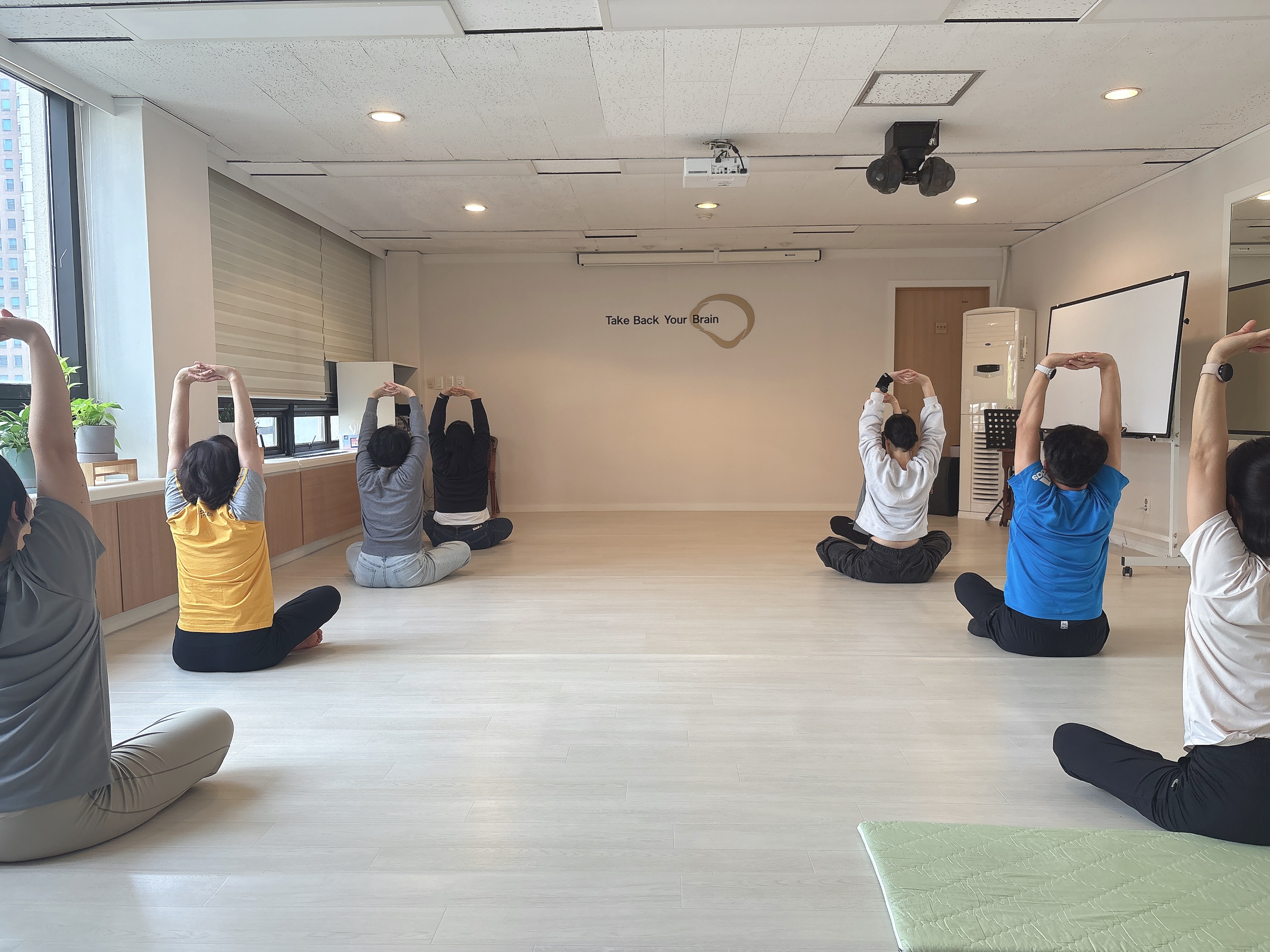 브레인트레이닝센터 광화문점 대표 이미지