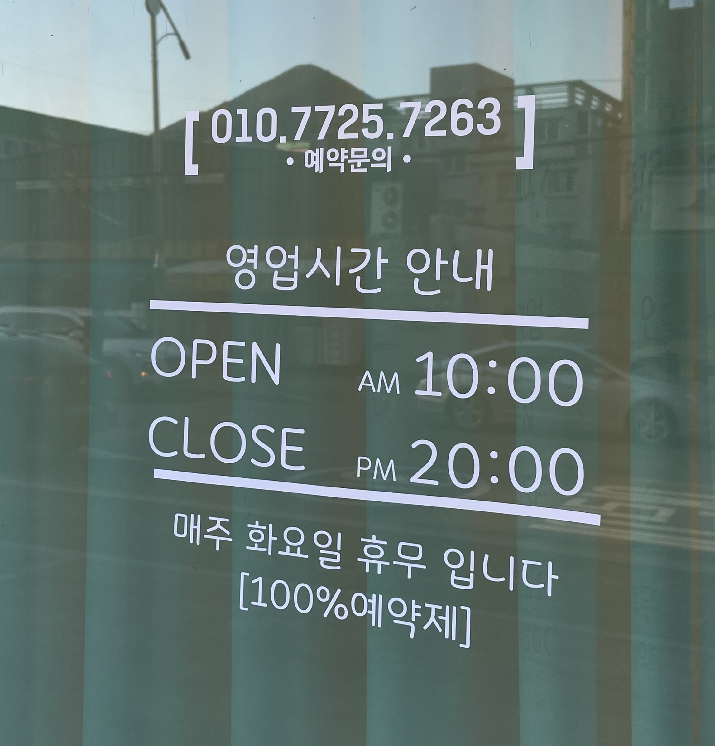 프랜드펫 대표 이미지