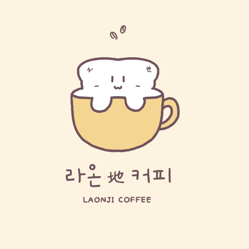 라온지커피