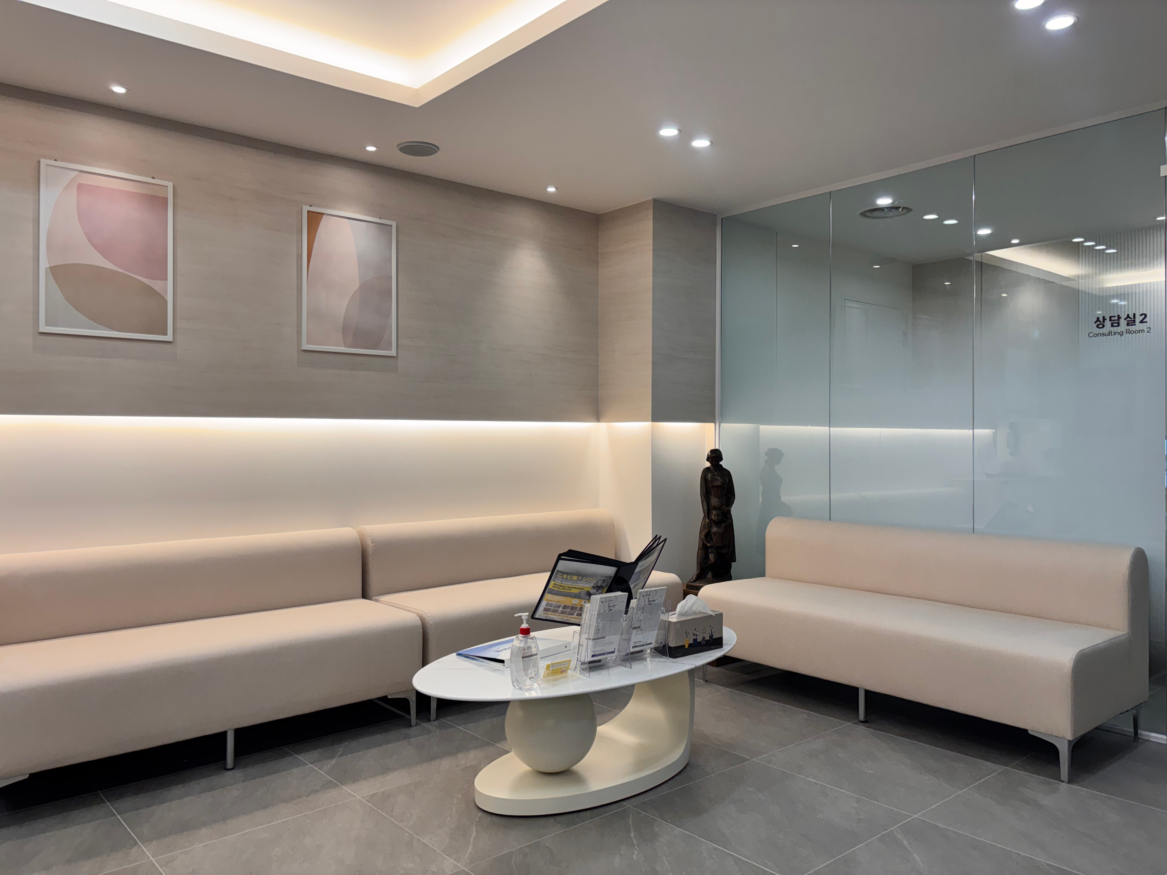 진성형외과의원 대표 이미지