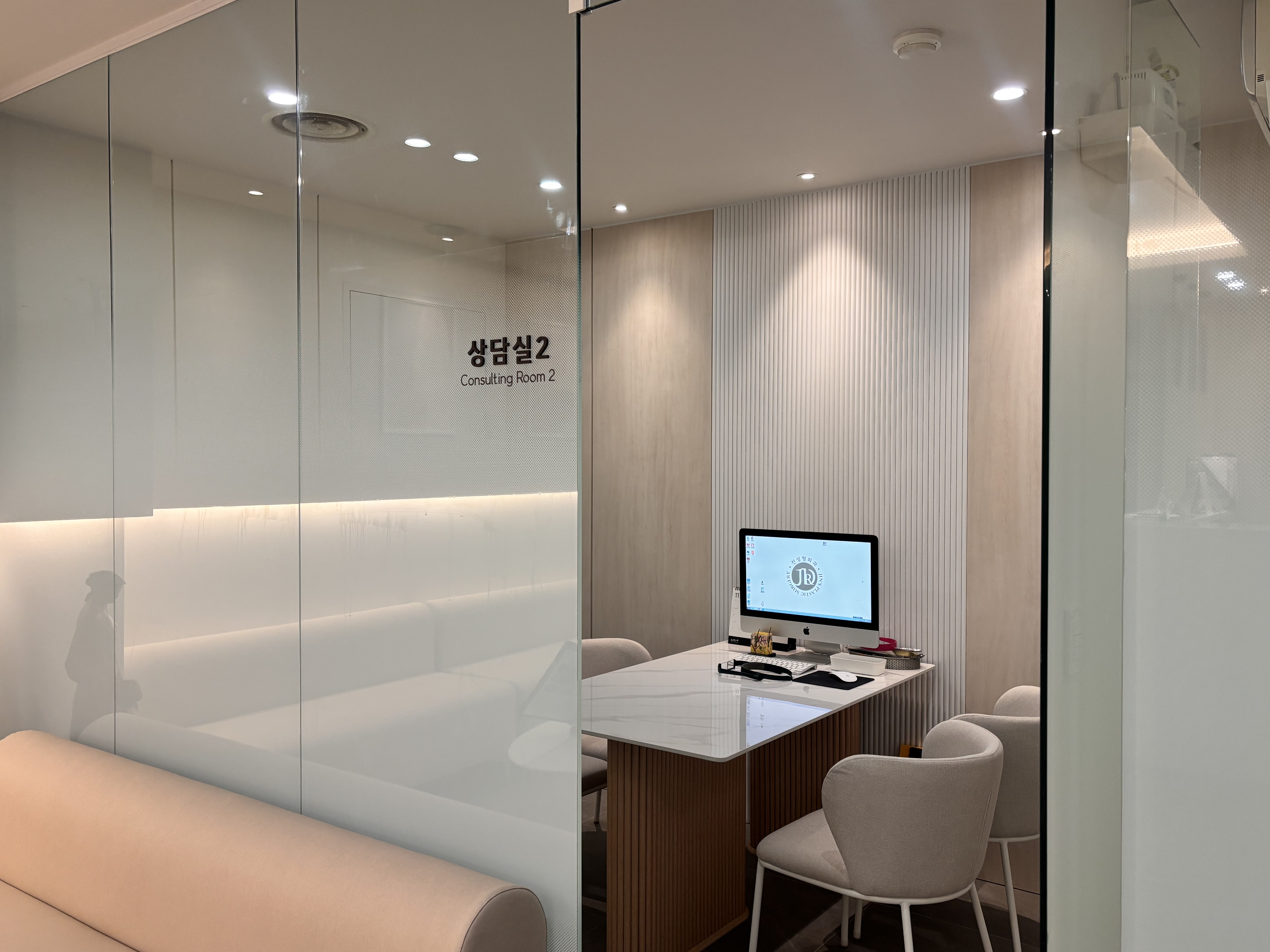 진성형외과의원 대표 이미지