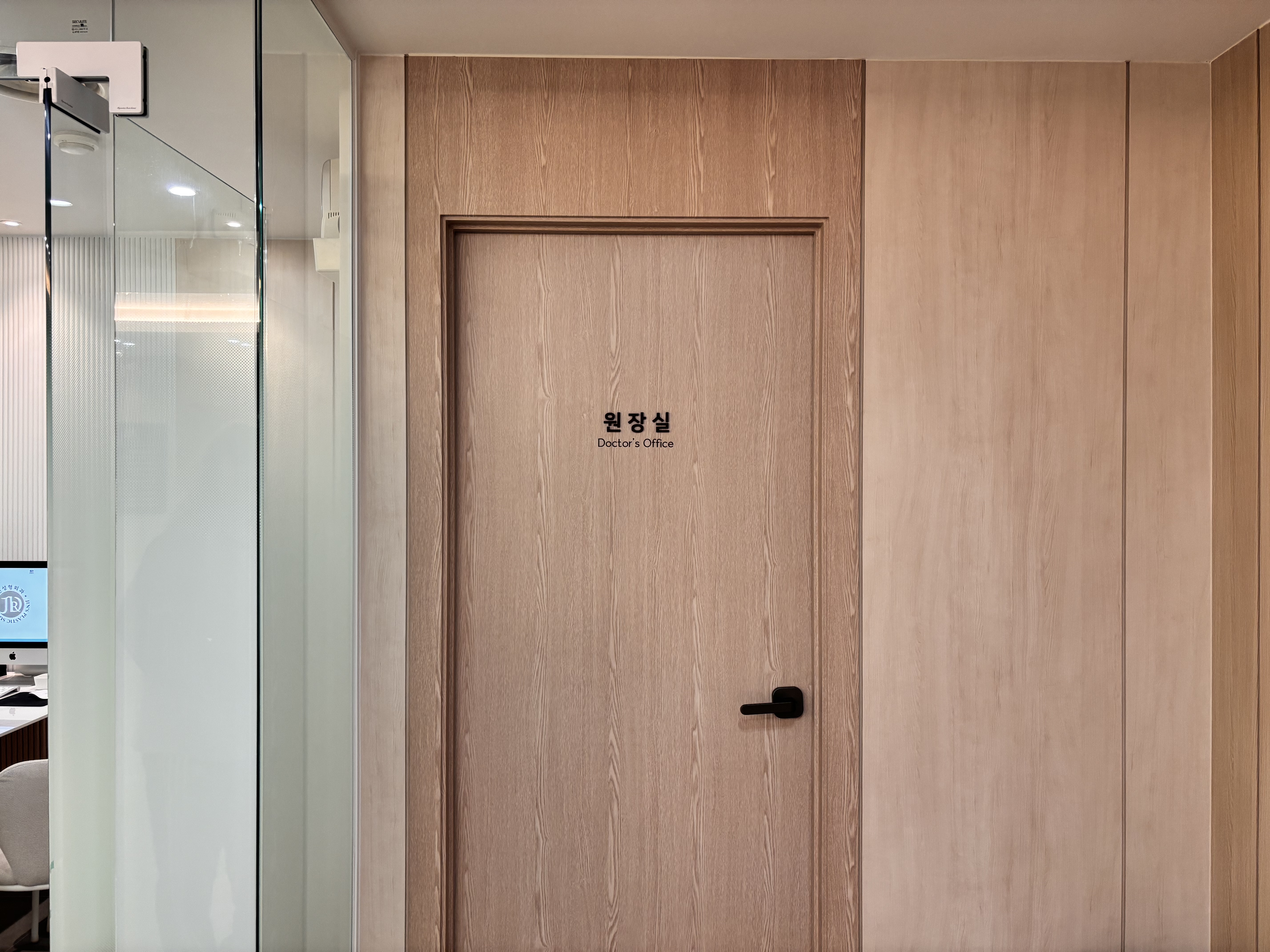 진성형외과의원 대표 이미지