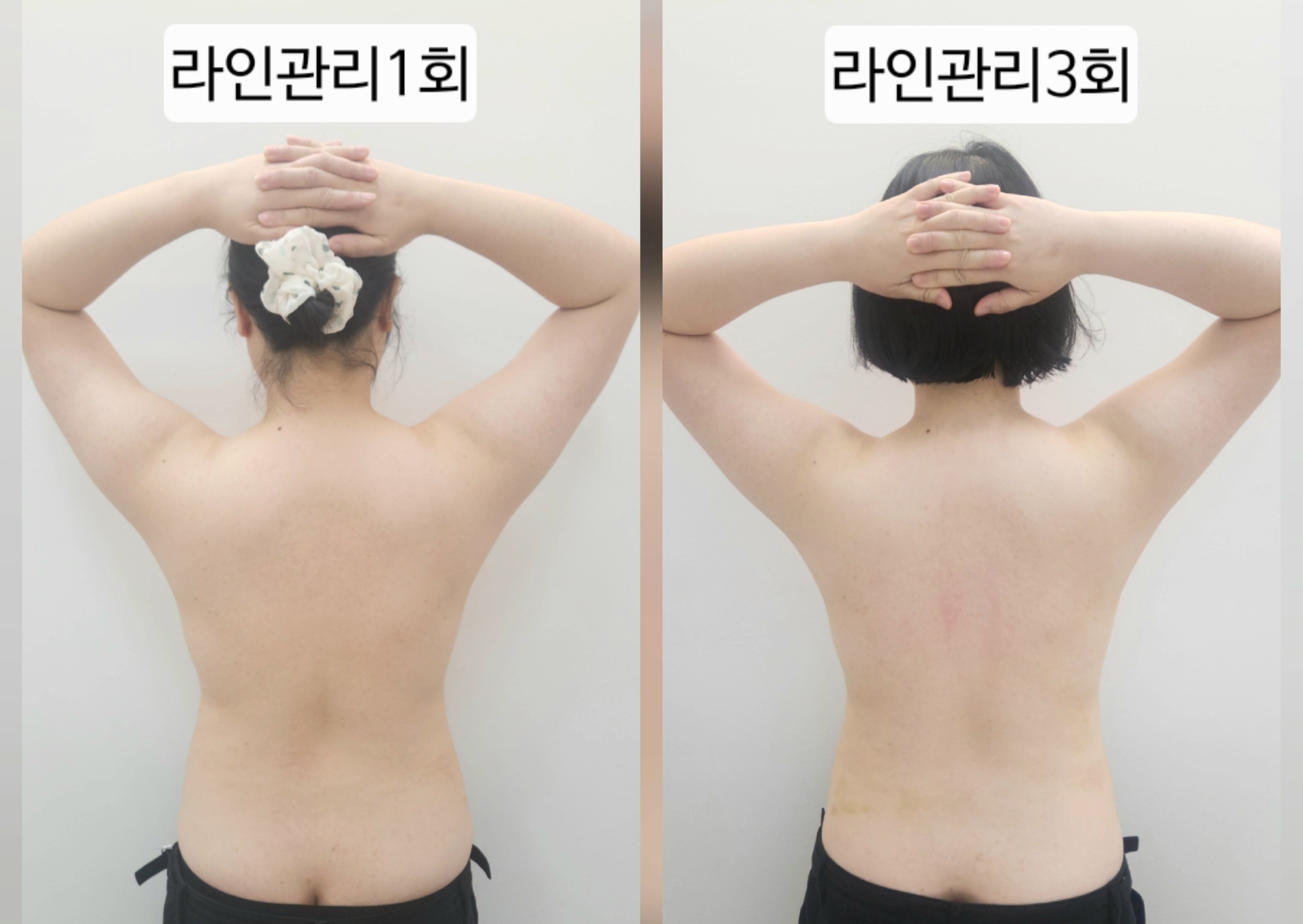 하루온 photo 2