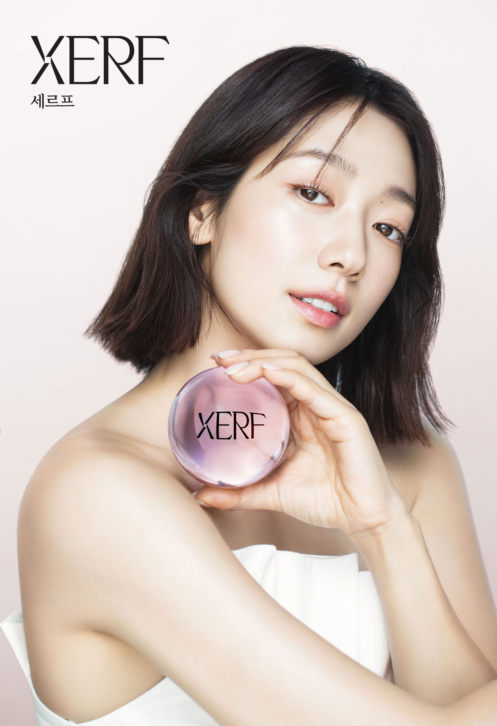 원클리닉의원 대표 이미지