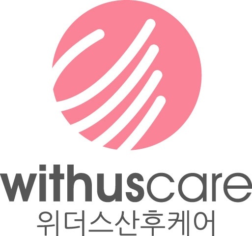 위더스산후케어 성남분당점 photo 6