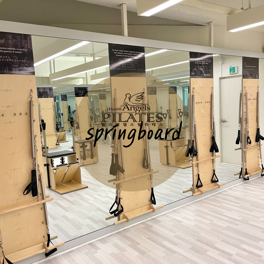 헬스엔젤스 대표 이미지