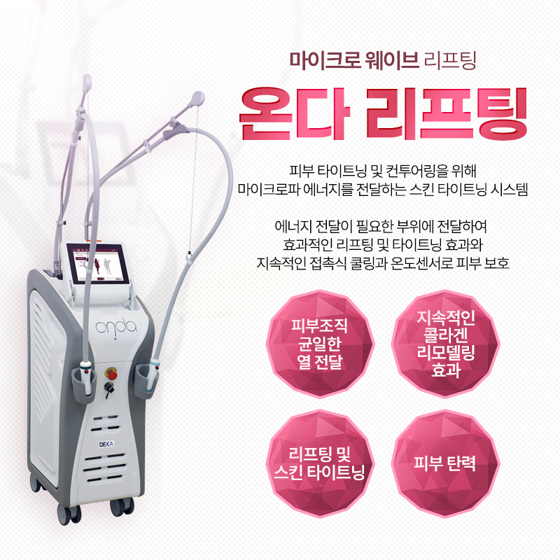 밴스의원 대표 이미지