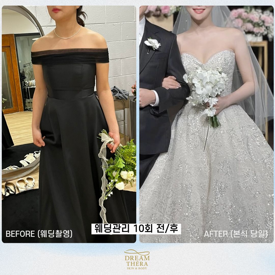 드림테라 동탄점 photo 2